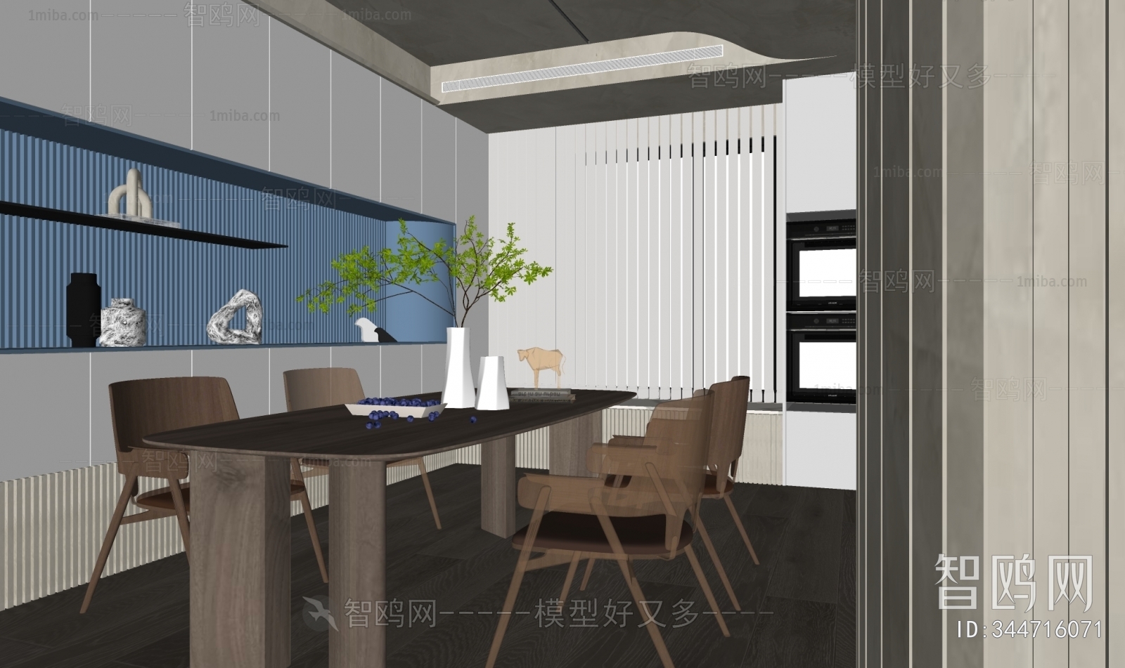 Modern Dining Room