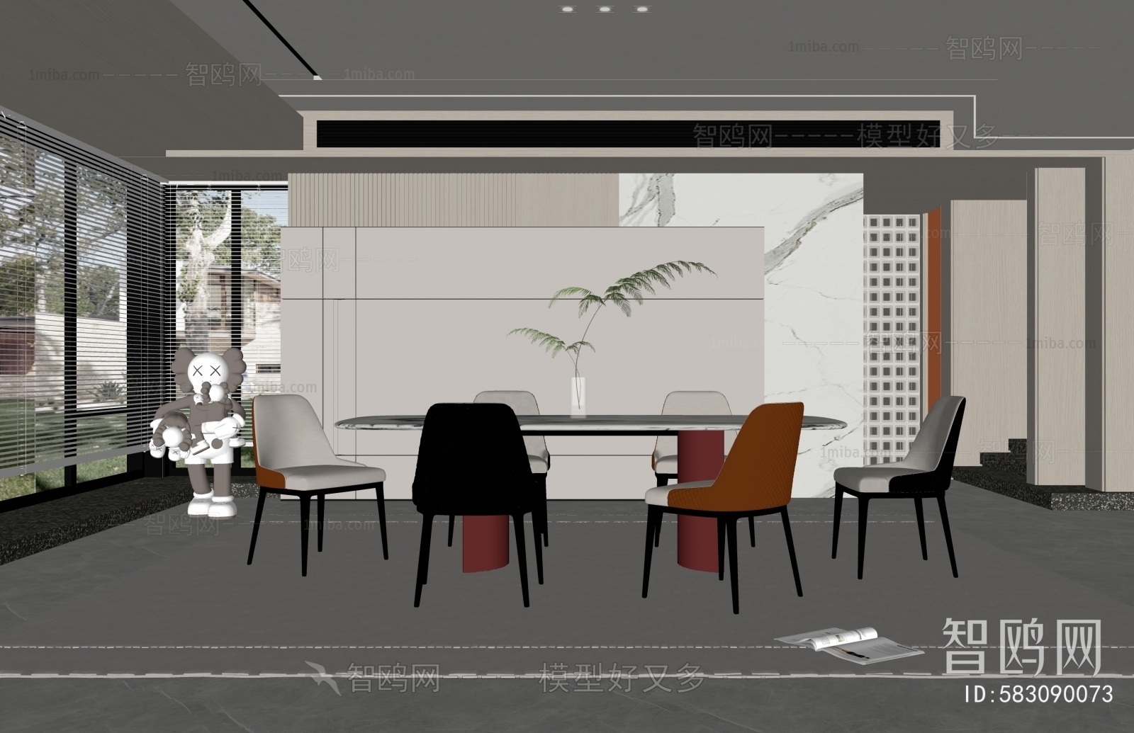 Modern Dining Room