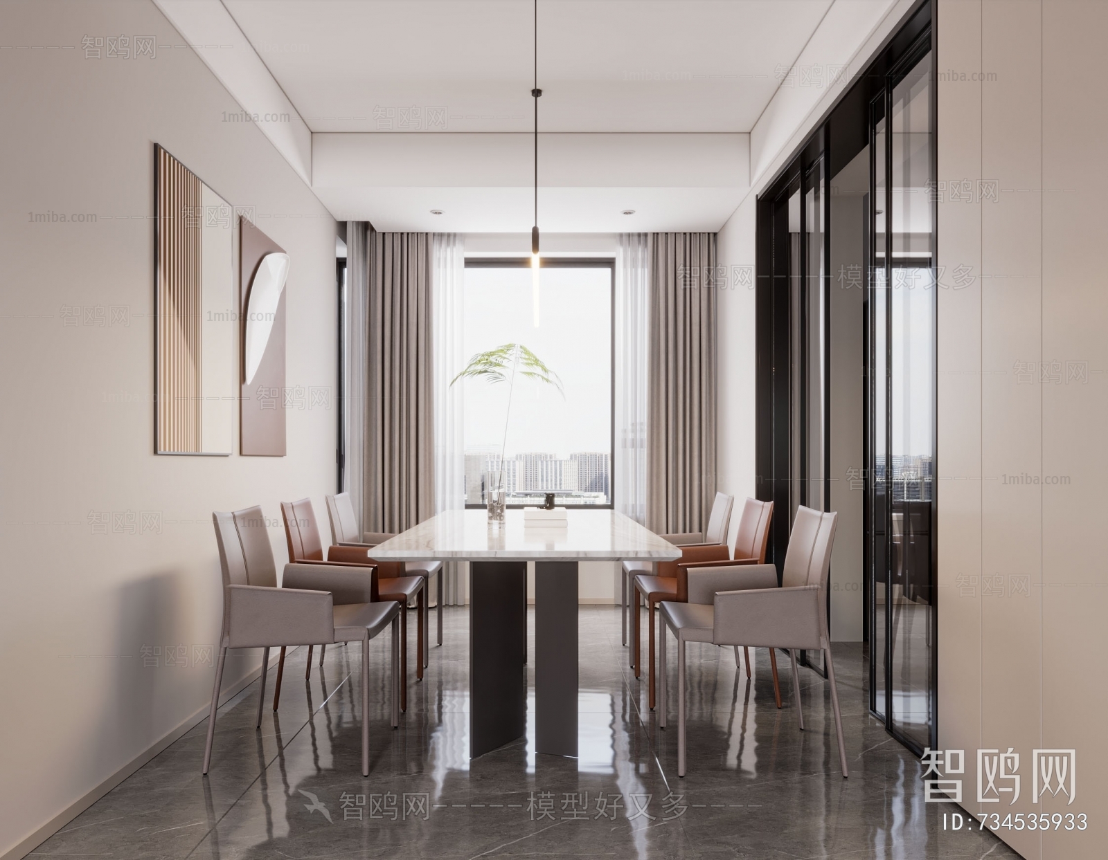 Modern Dining Room