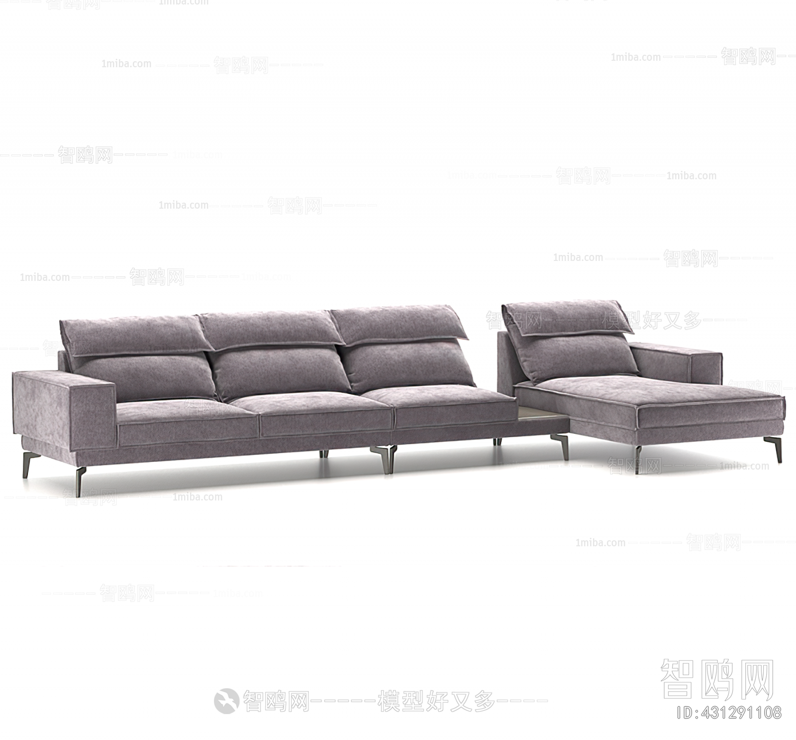 Modern Multi Person Sofa