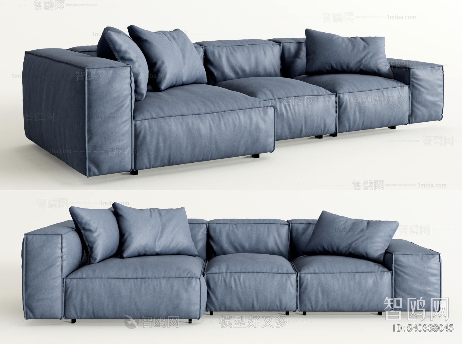 Modern Multi Person Sofa