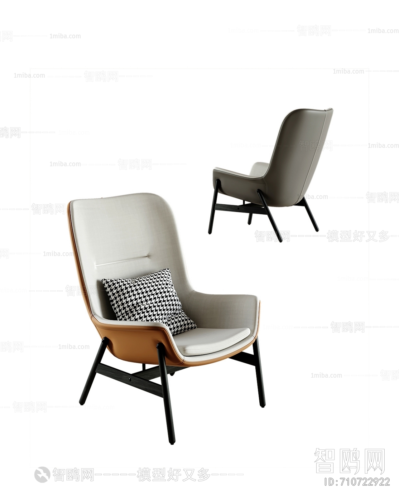 Modern Lounge Chair