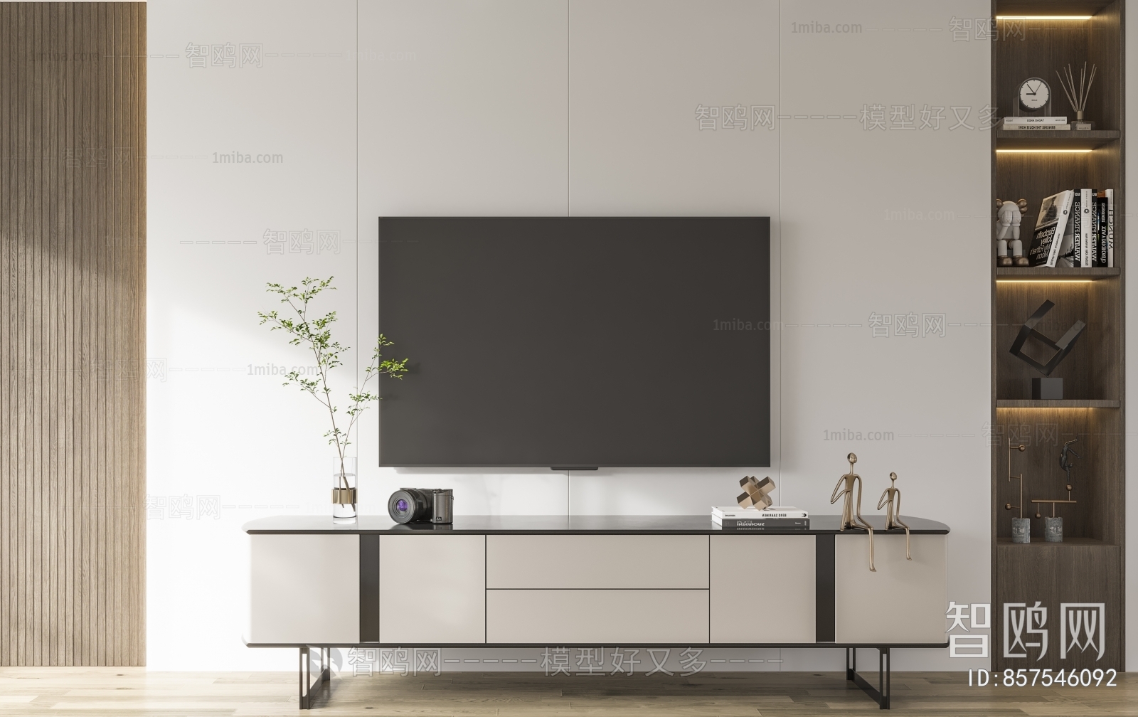 Modern TV Cabinet