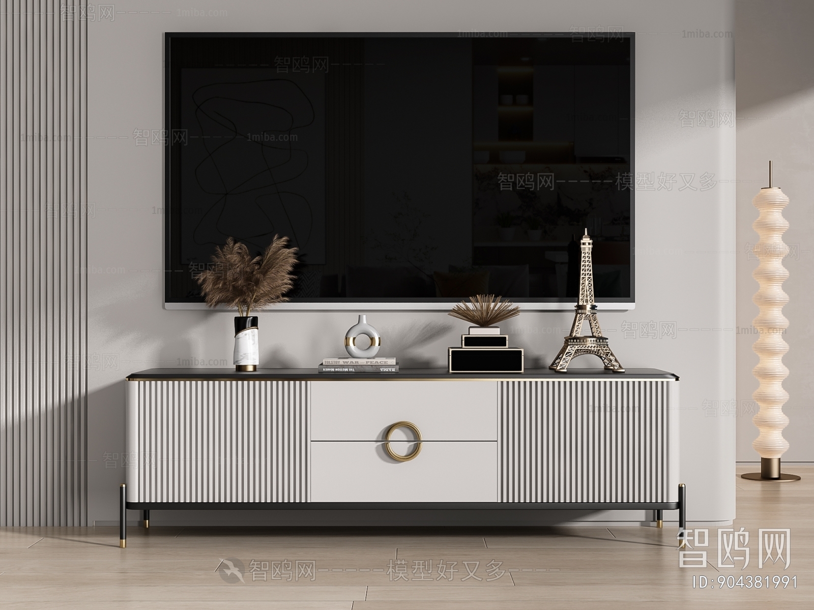 Modern TV Cabinet