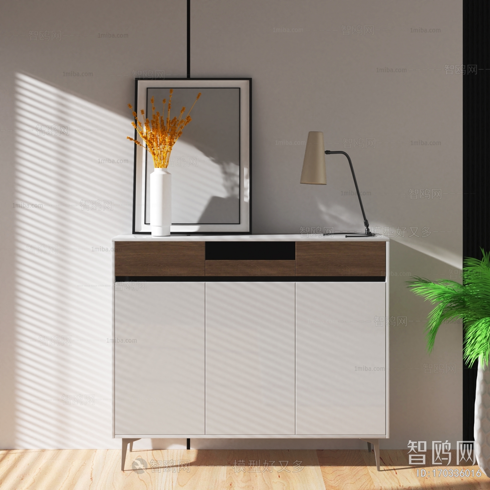 Modern Entrance Cabinet