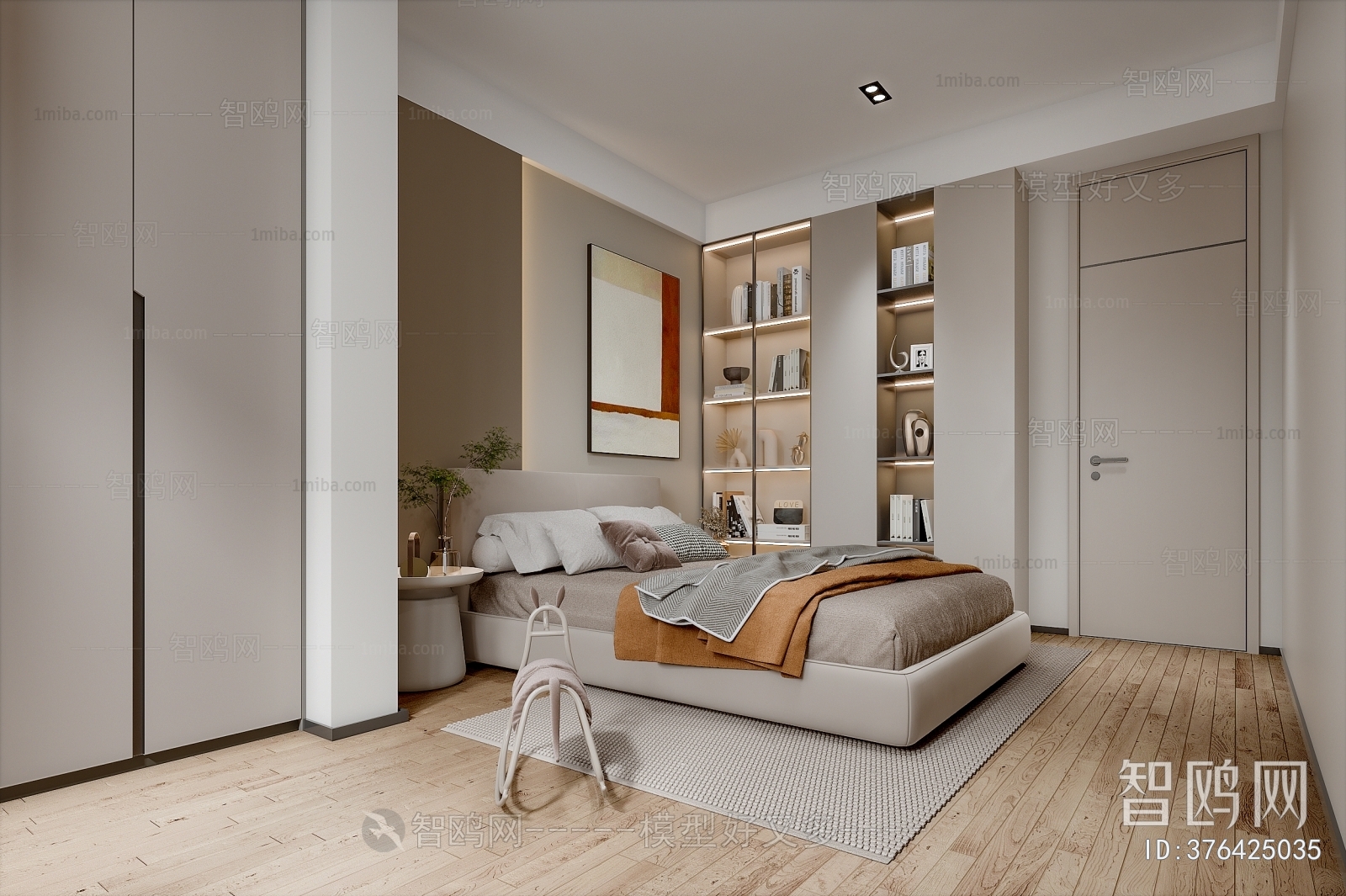 Modern Bedroom