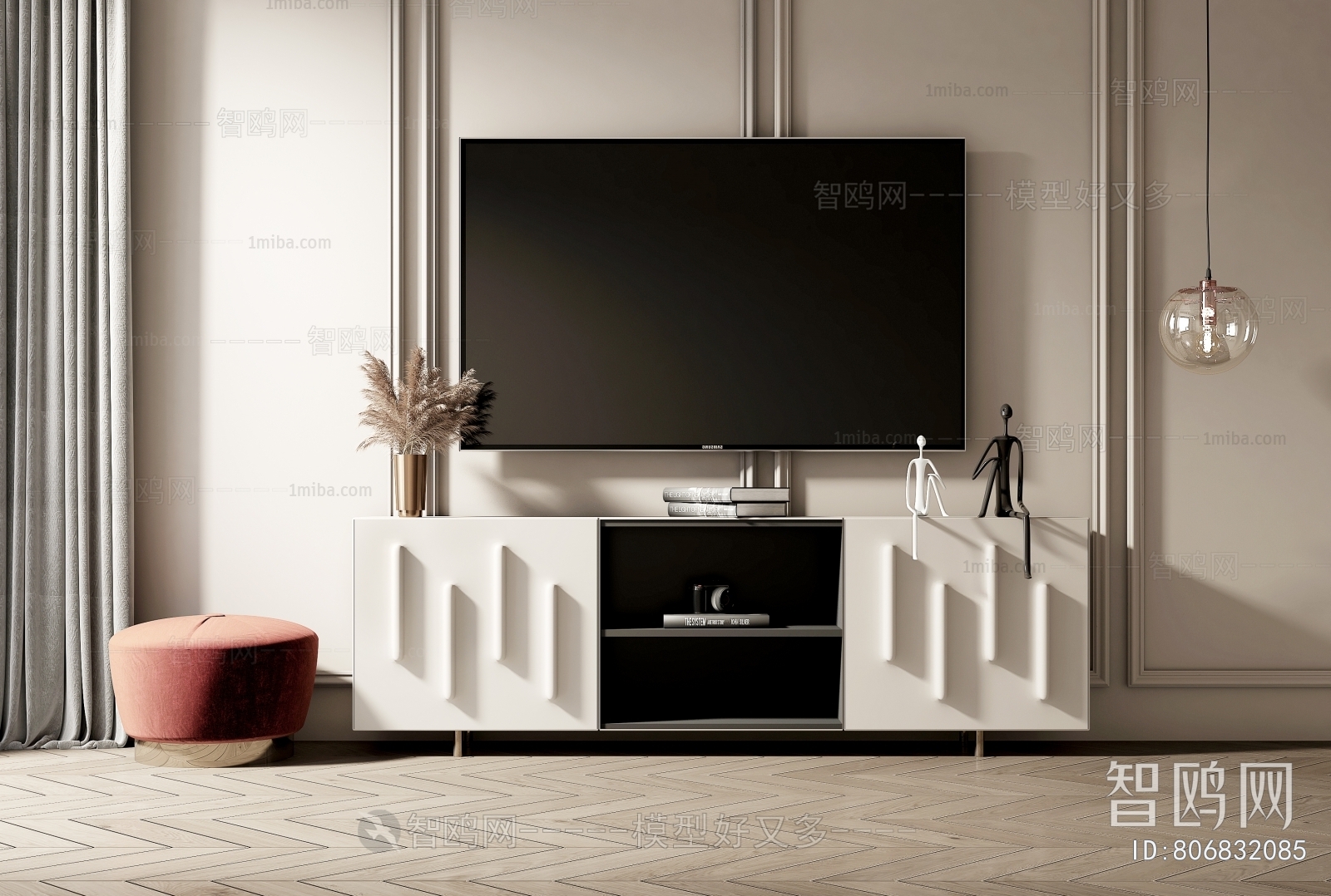 Modern TV Cabinet