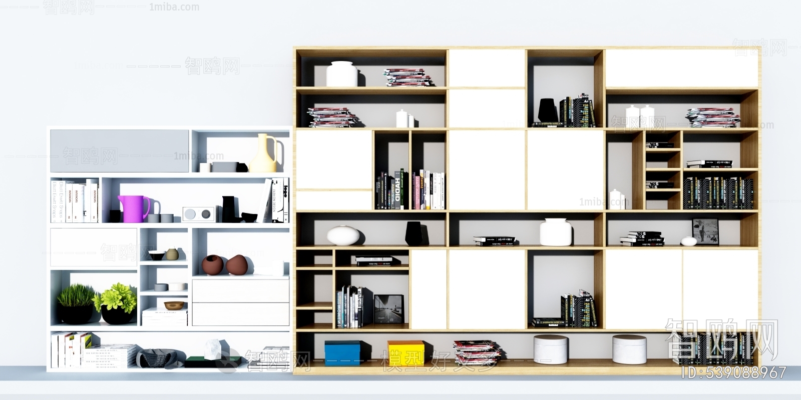 Modern Bookcase