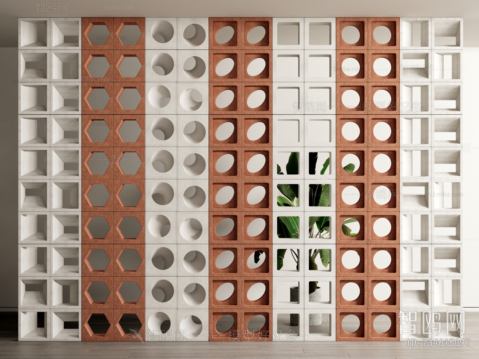 Modern Cement Brick Screen Partition