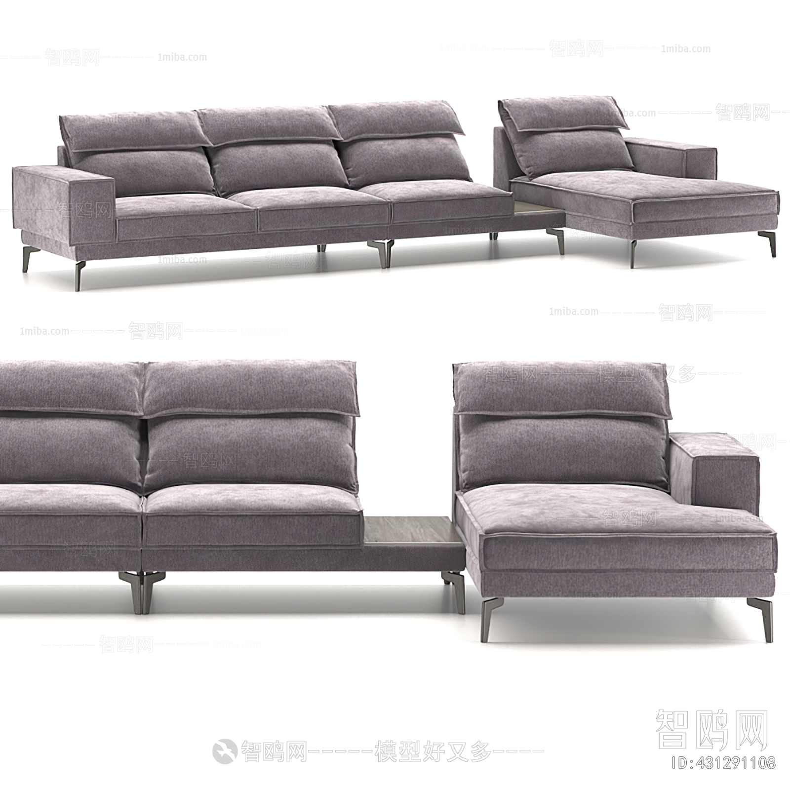 Modern Multi Person Sofa