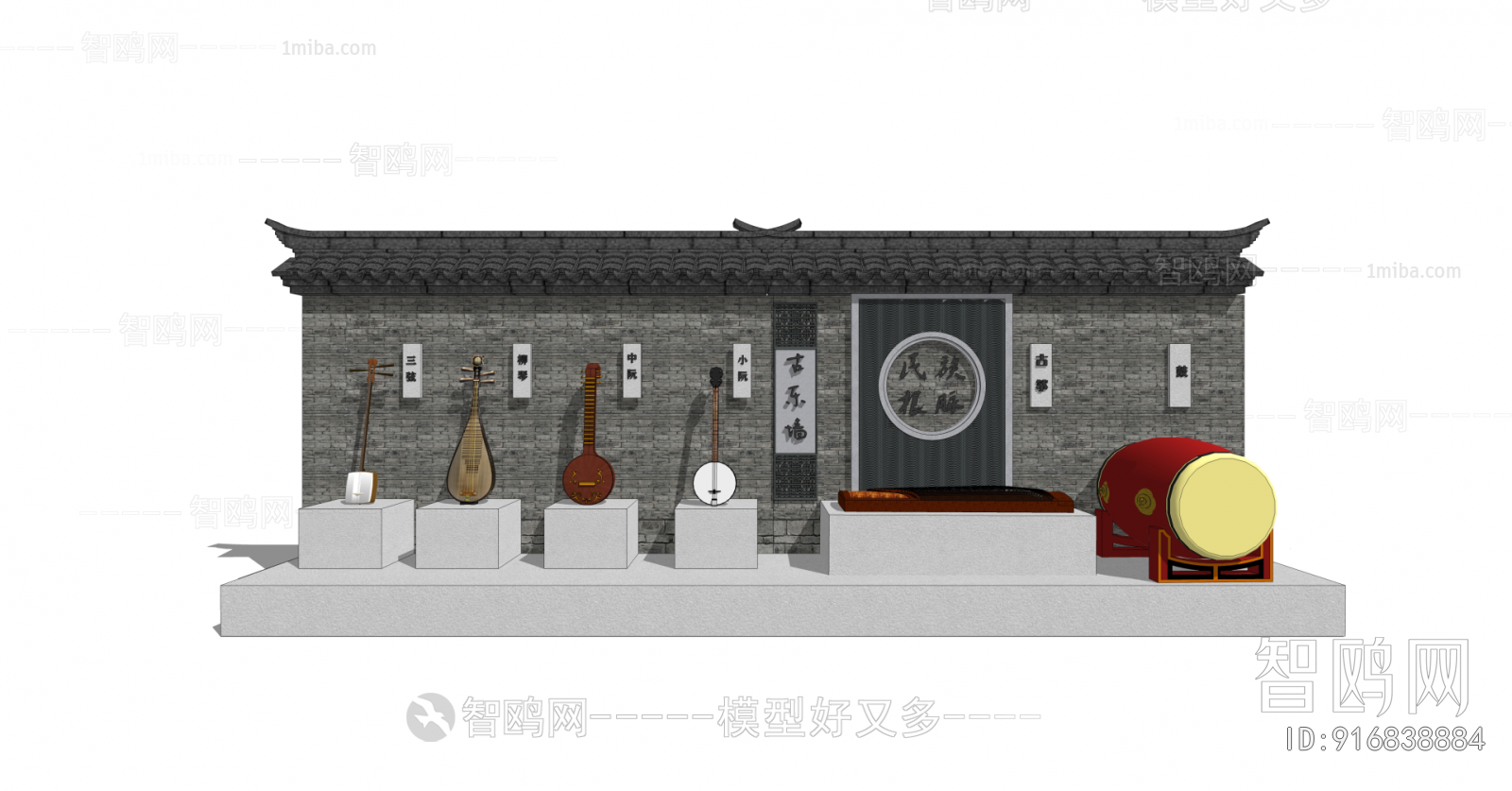 新中式乡村民俗乐器景墙