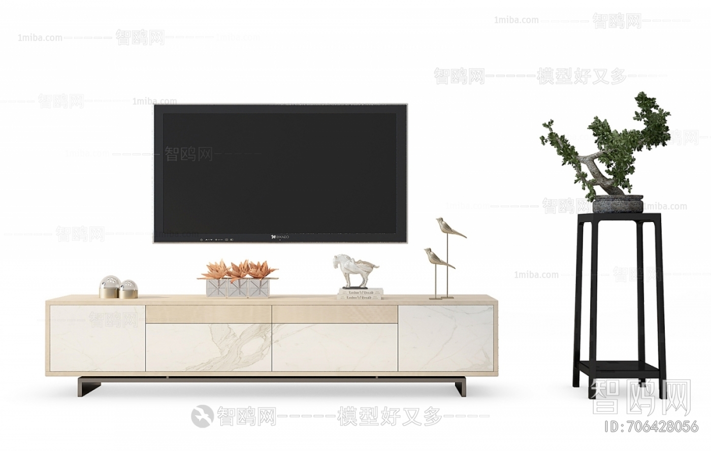 Modern TV Cabinet