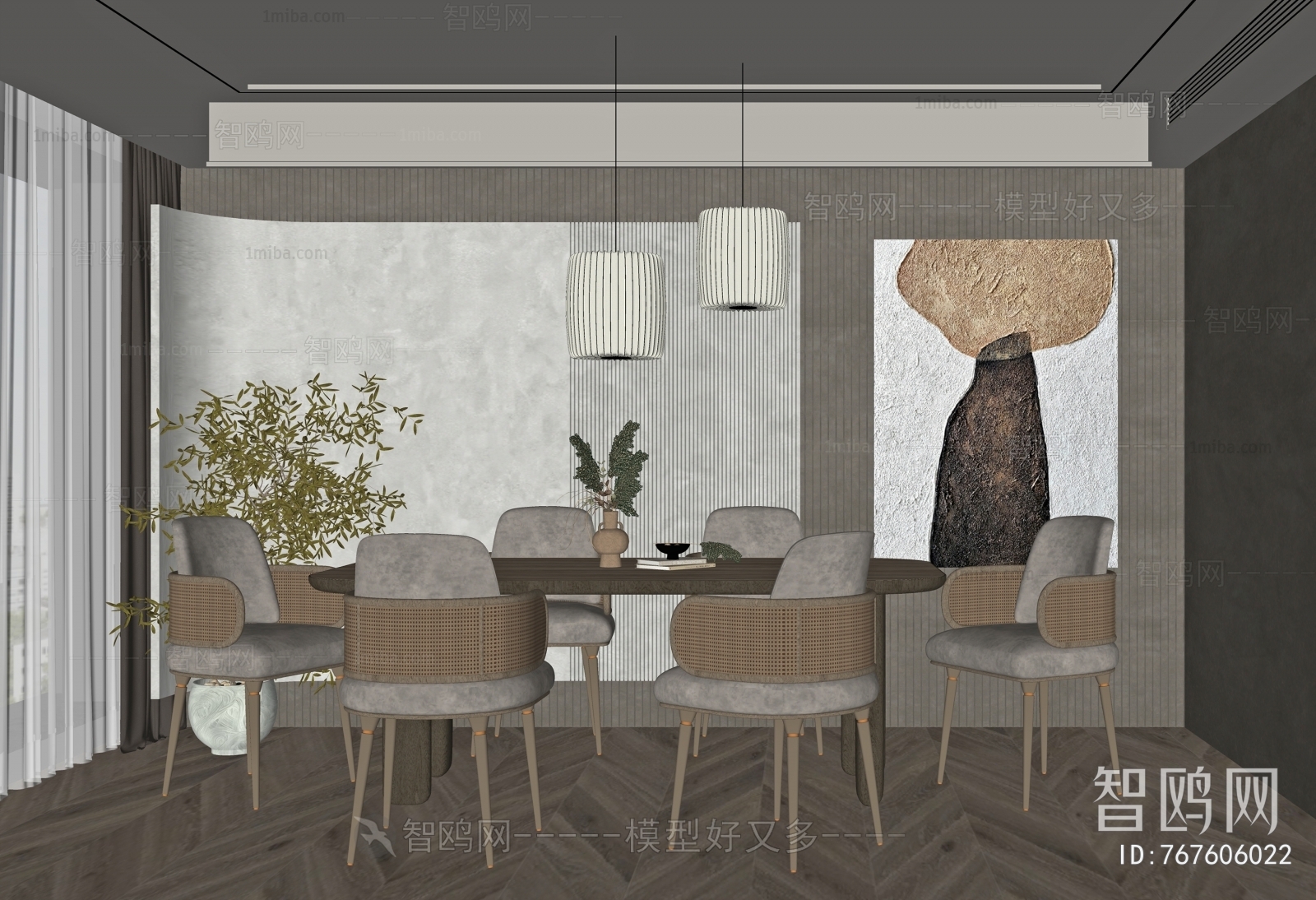 Wabi-sabi Style Dining Room