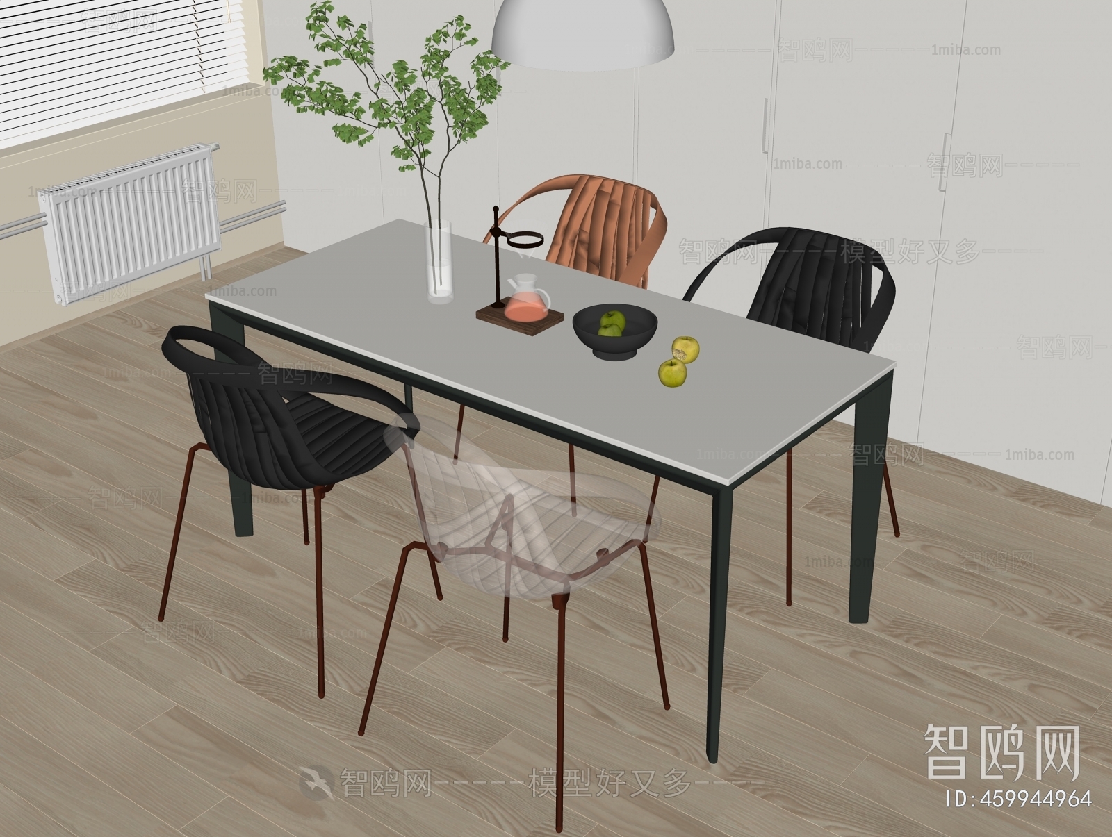 Modern Dining Table And Chairs