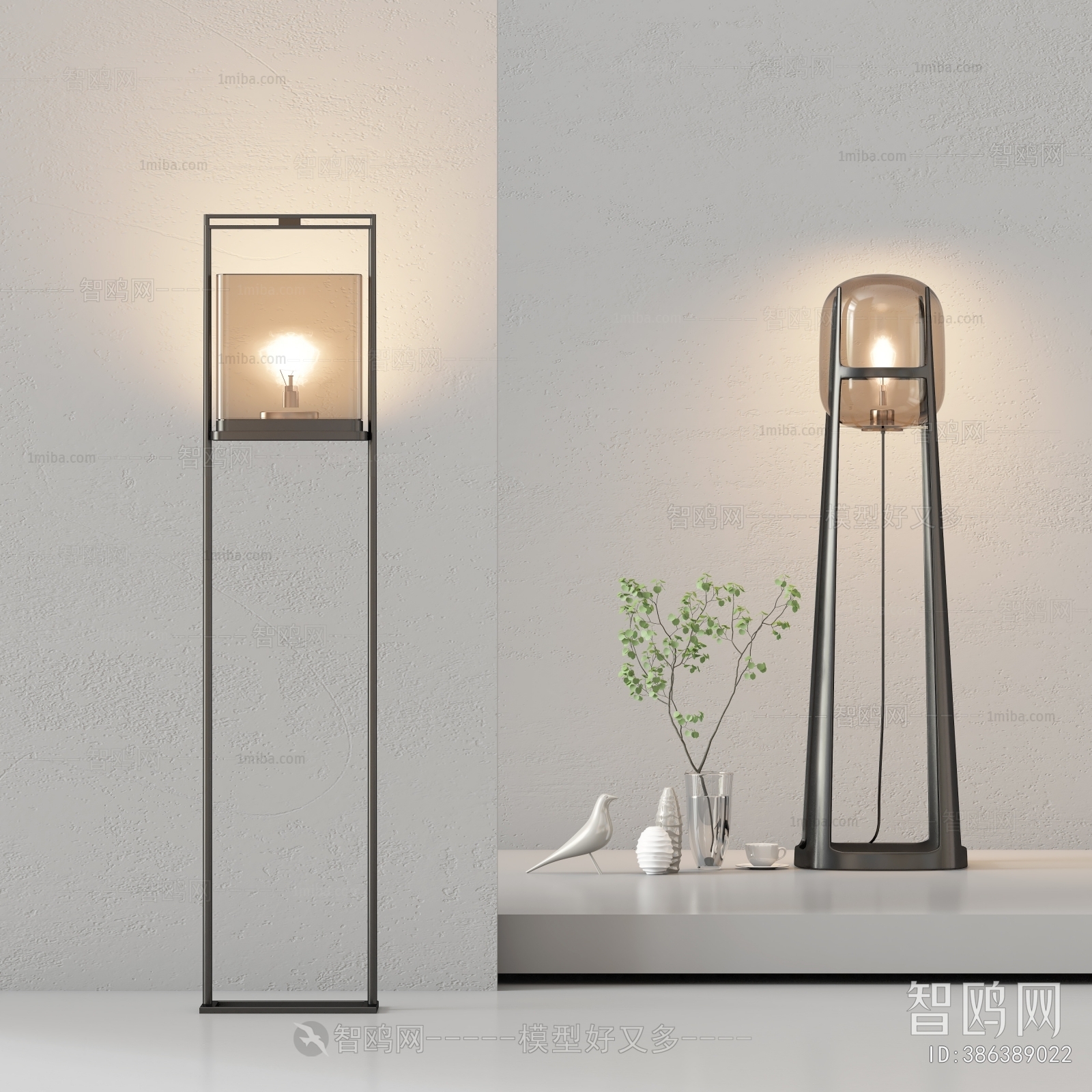 Modern Floor Lamp