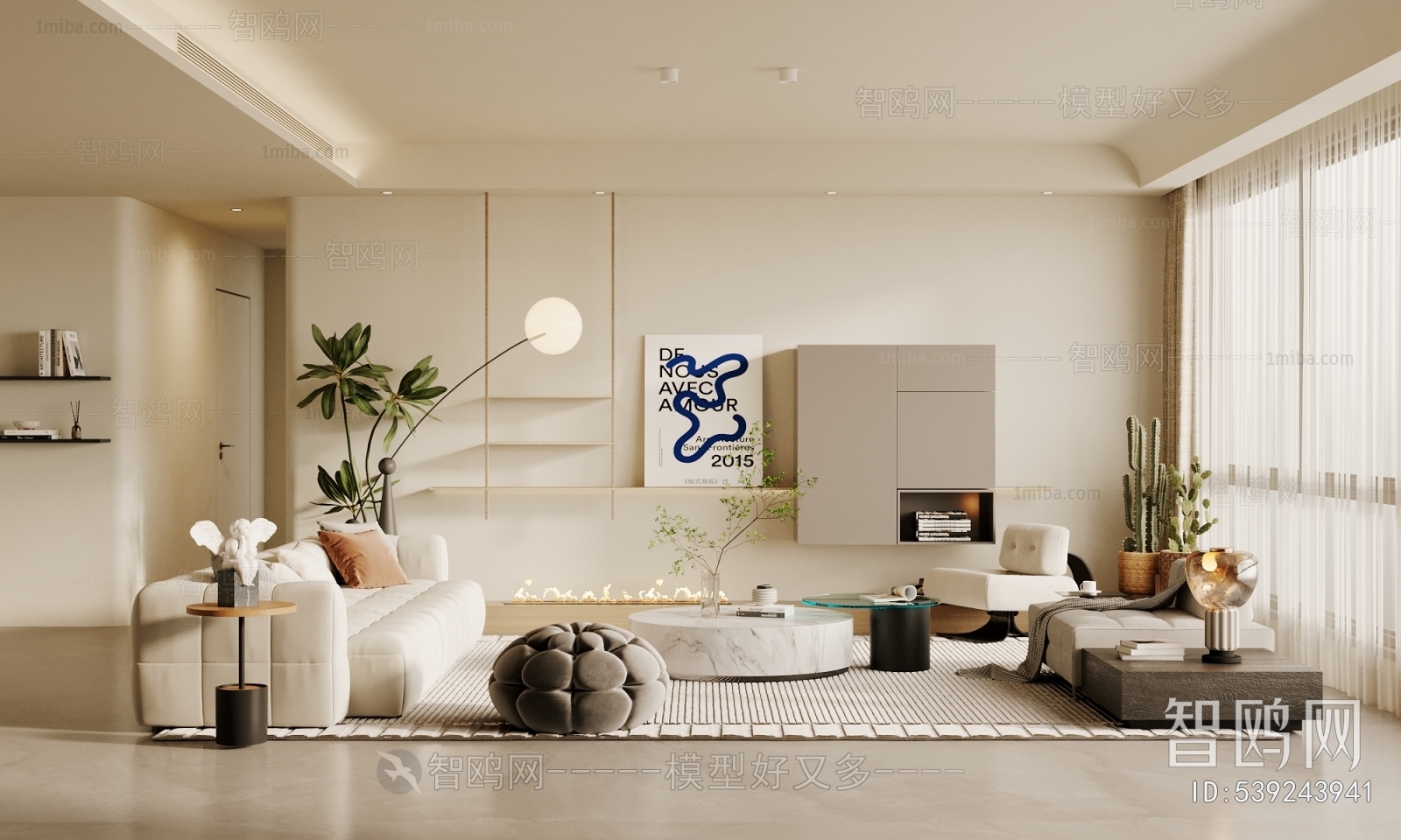 Modern A Living Room