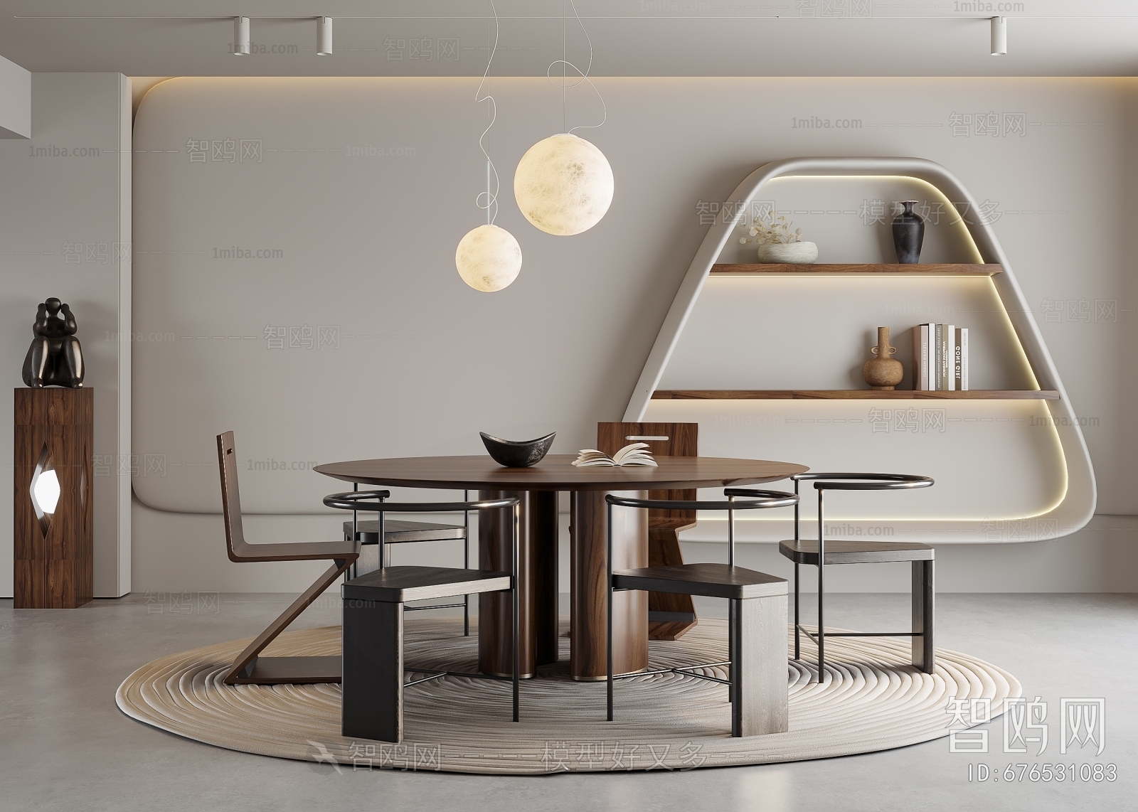 Modern Dining Room