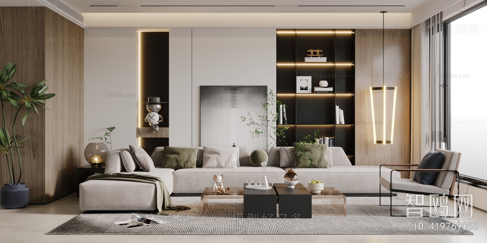 Modern A Living Room