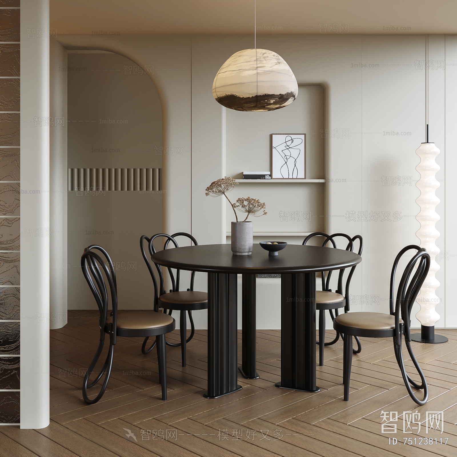 Modern Wabi-sabi Style Dining Table And Chairs