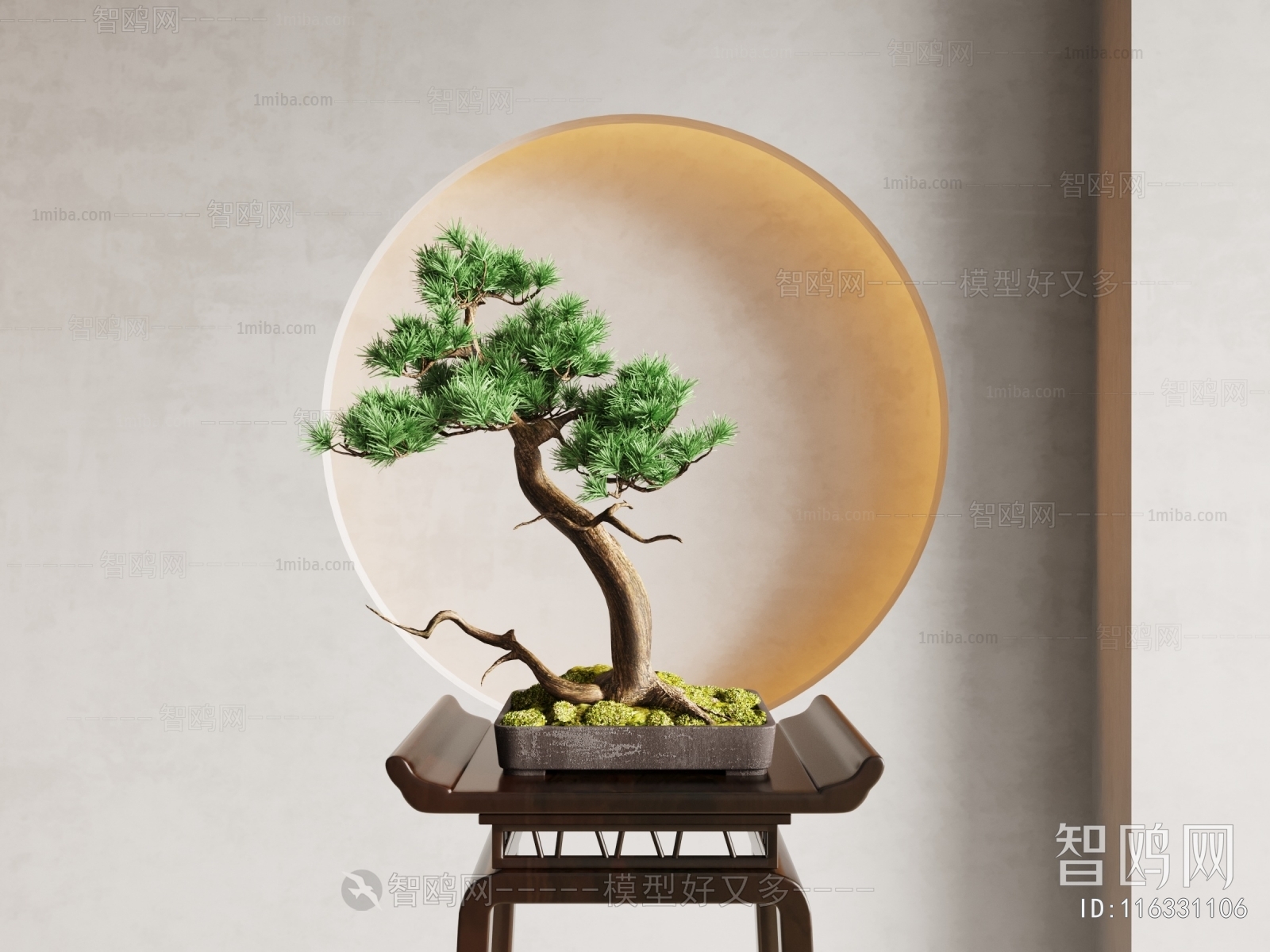 New Chinese Style Bonsai