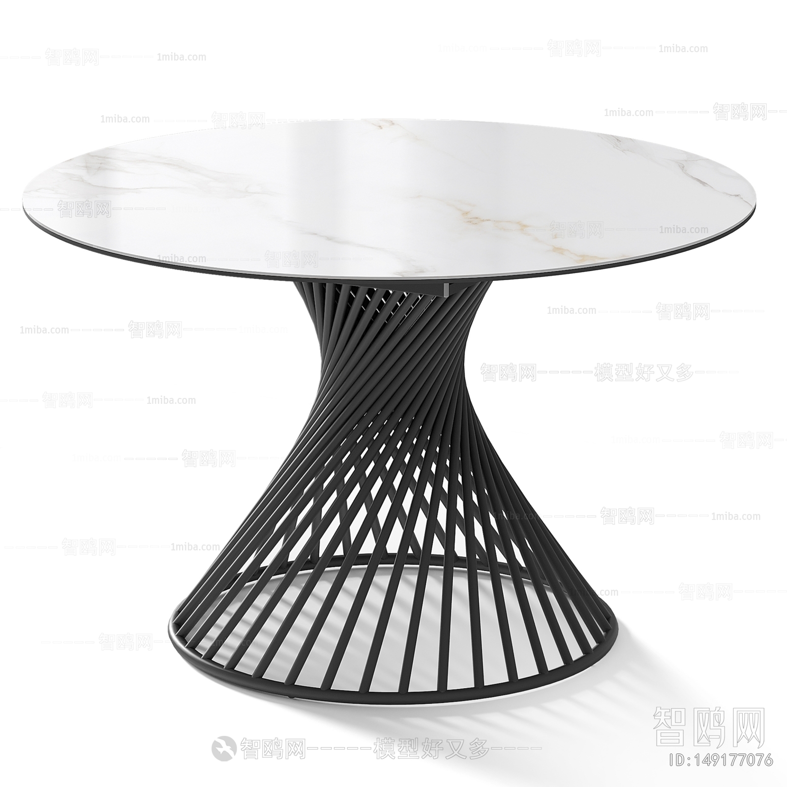 Modern Dining Table