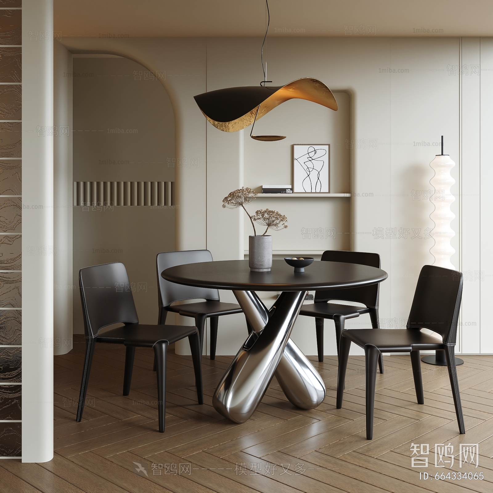 Modern Dining Table And Chairs