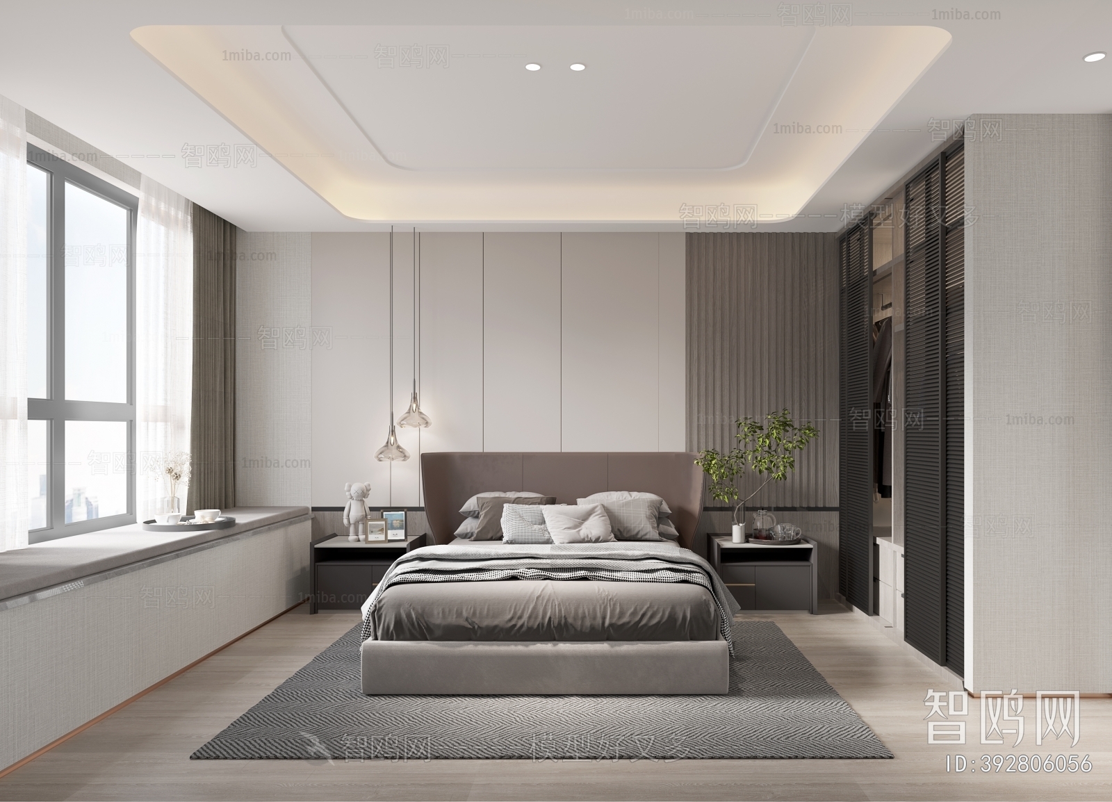 Modern Bedroom