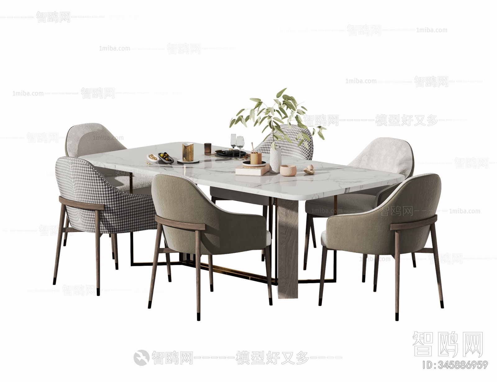 Modern Dining Table And Chairs