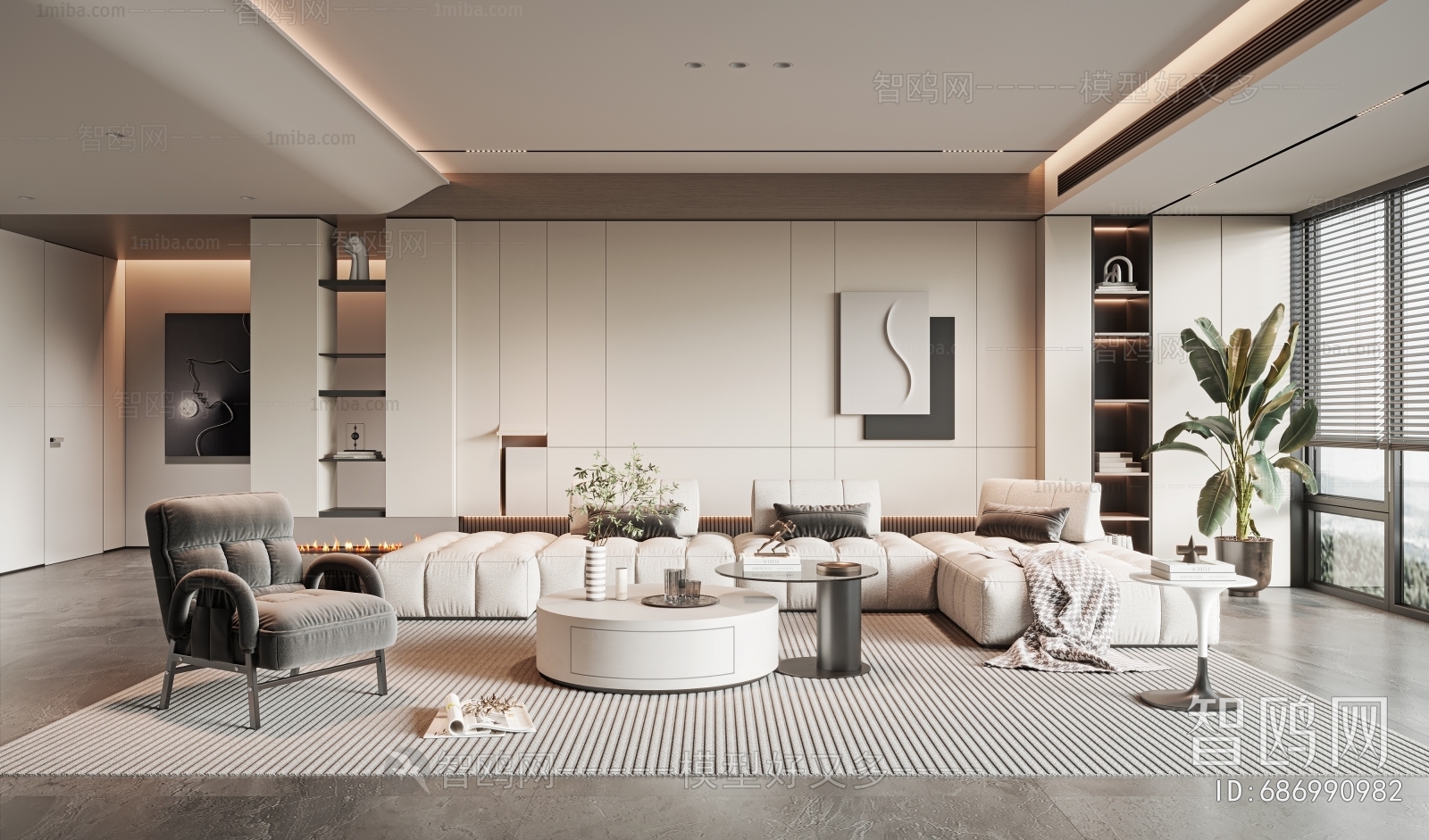 Modern A Living Room