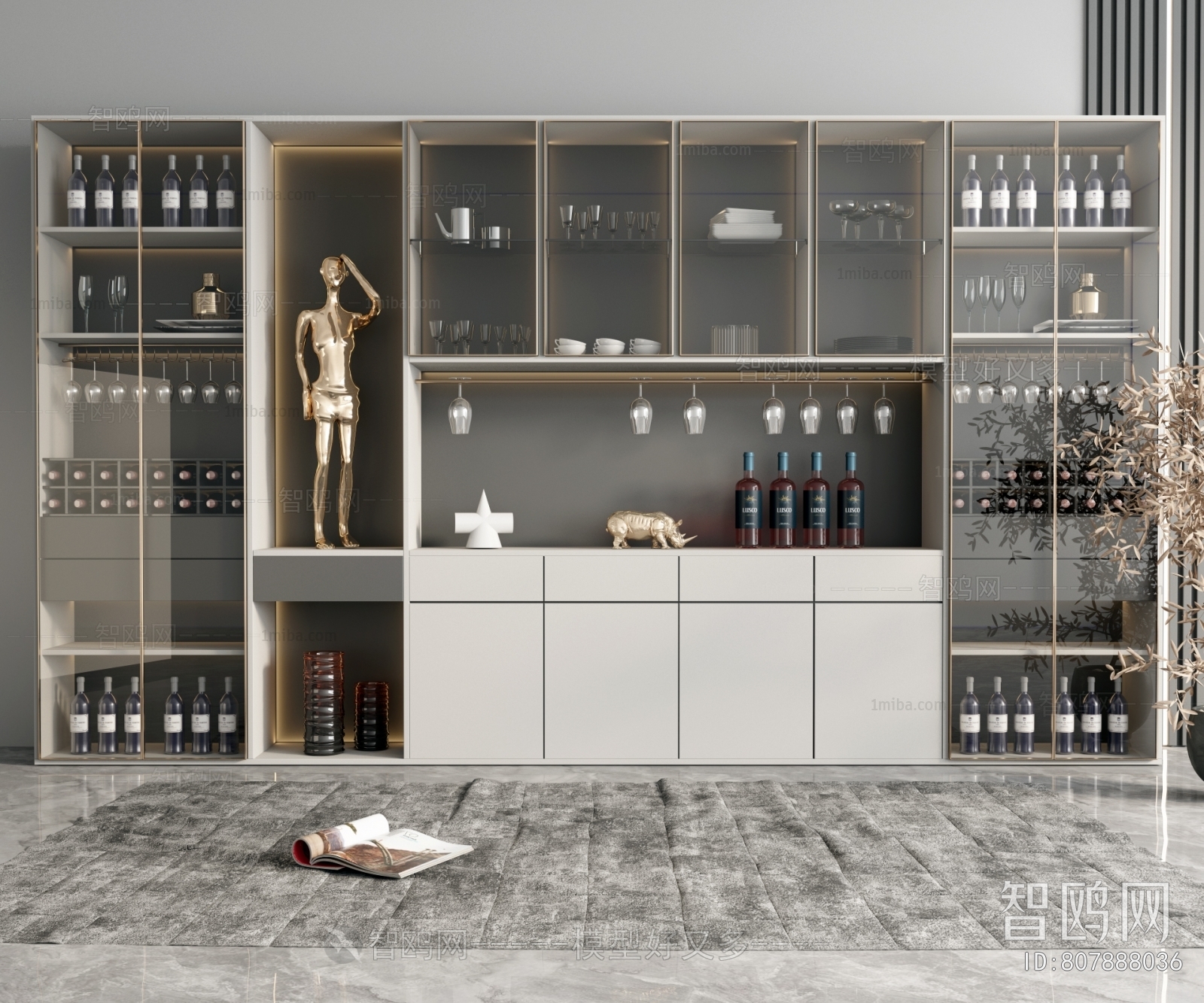 Modern Wine Cabinet