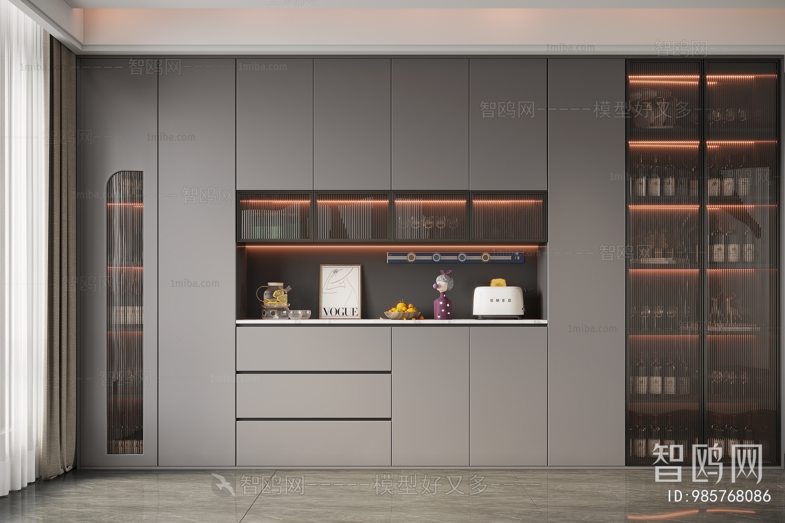 Modern Wine Cabinet