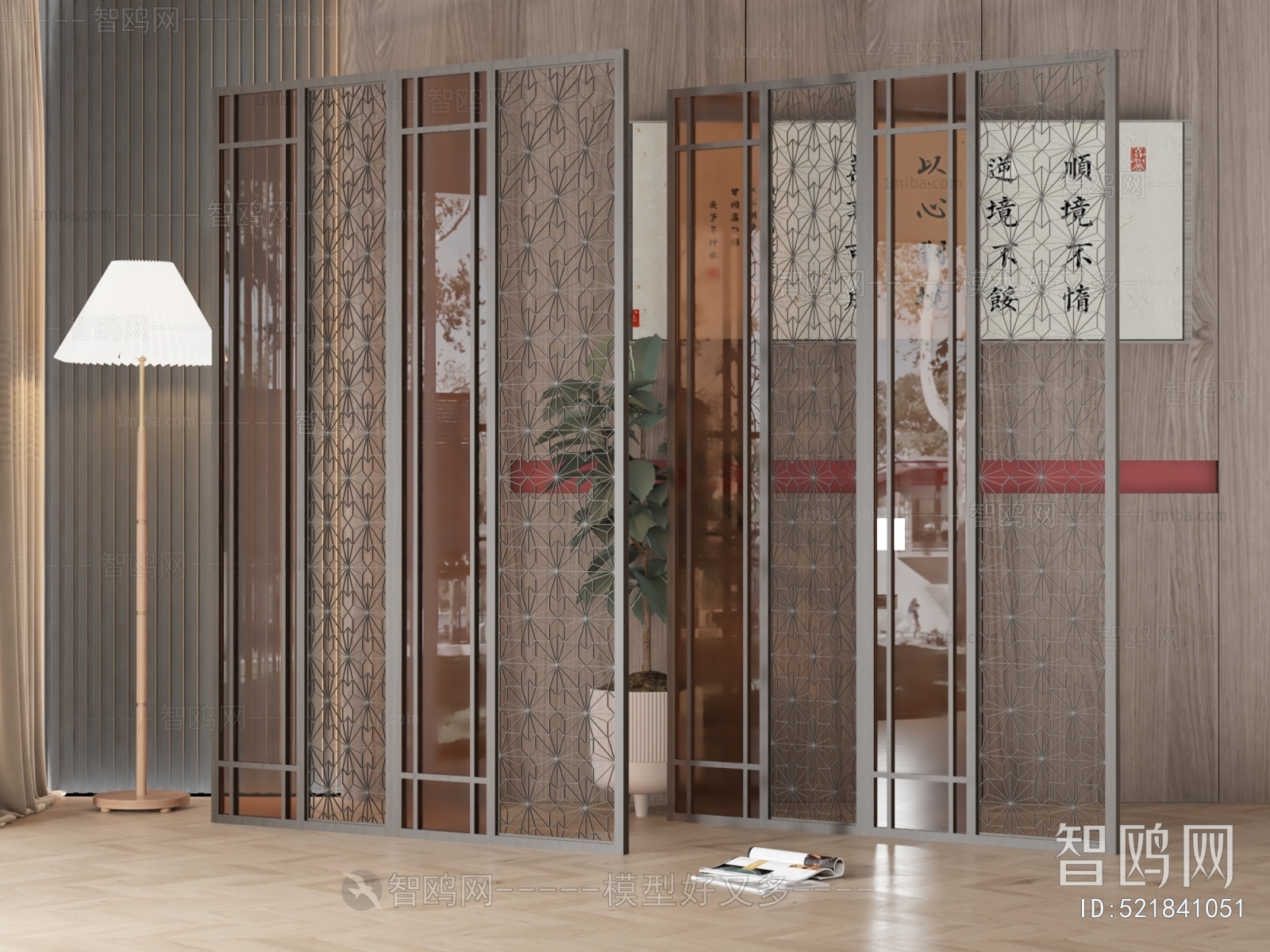 New Chinese Style Partition