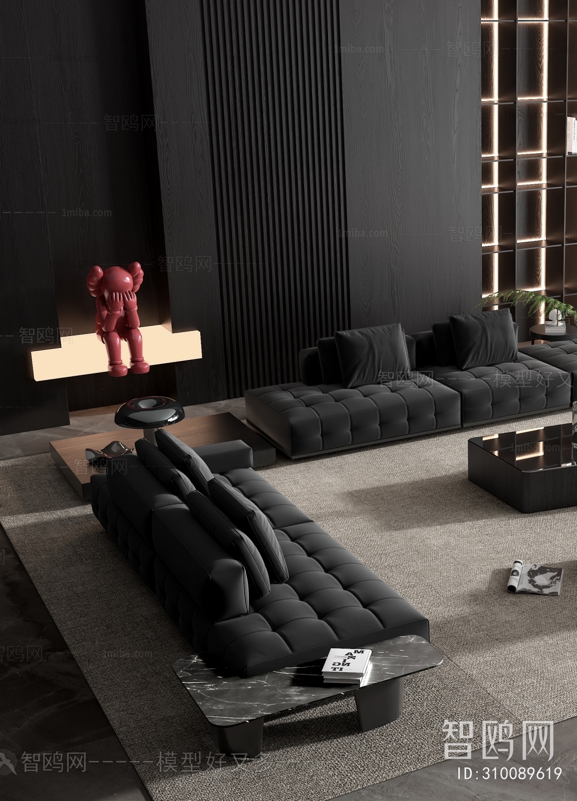 Modern Sofa Combination