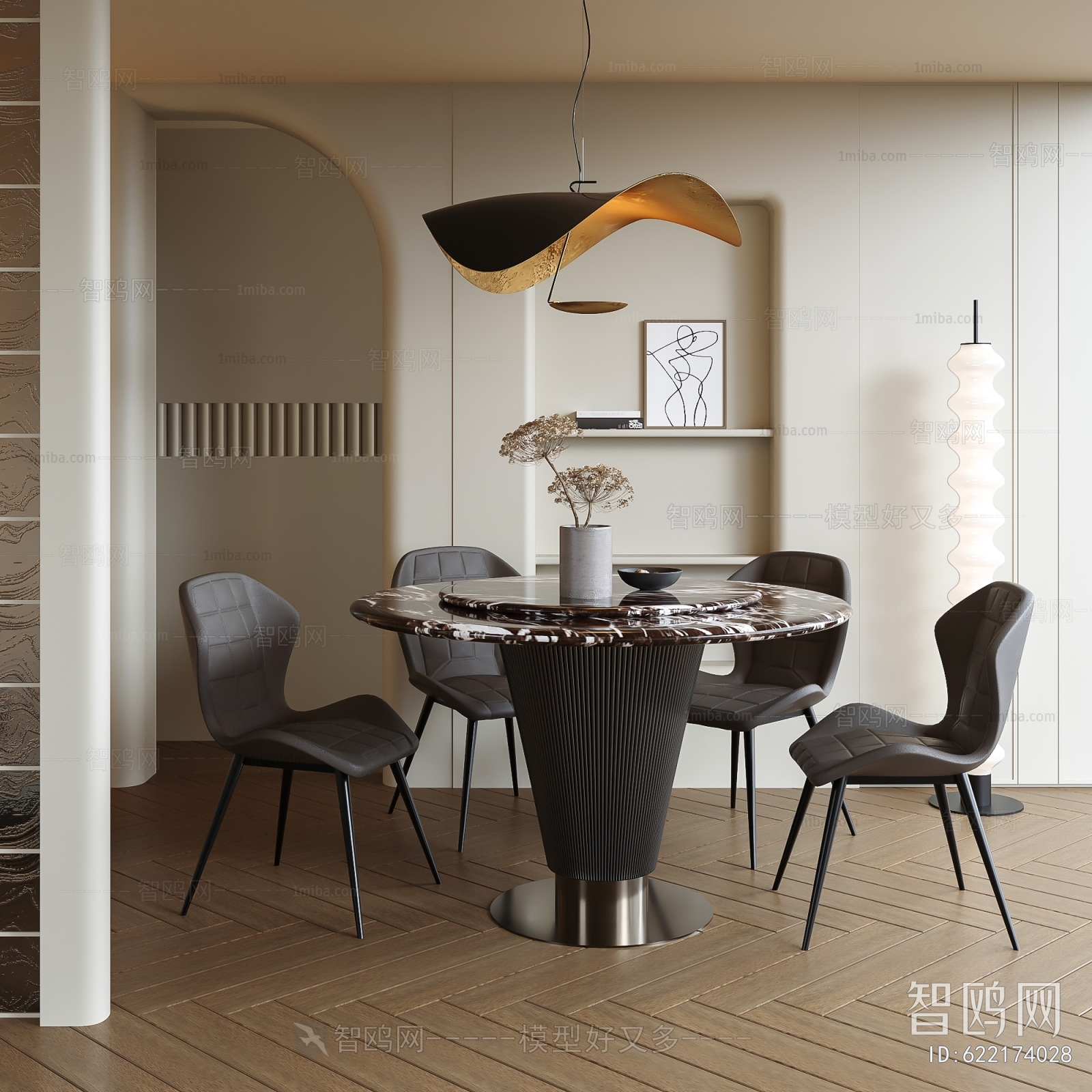 Modern Dining Table And Chairs