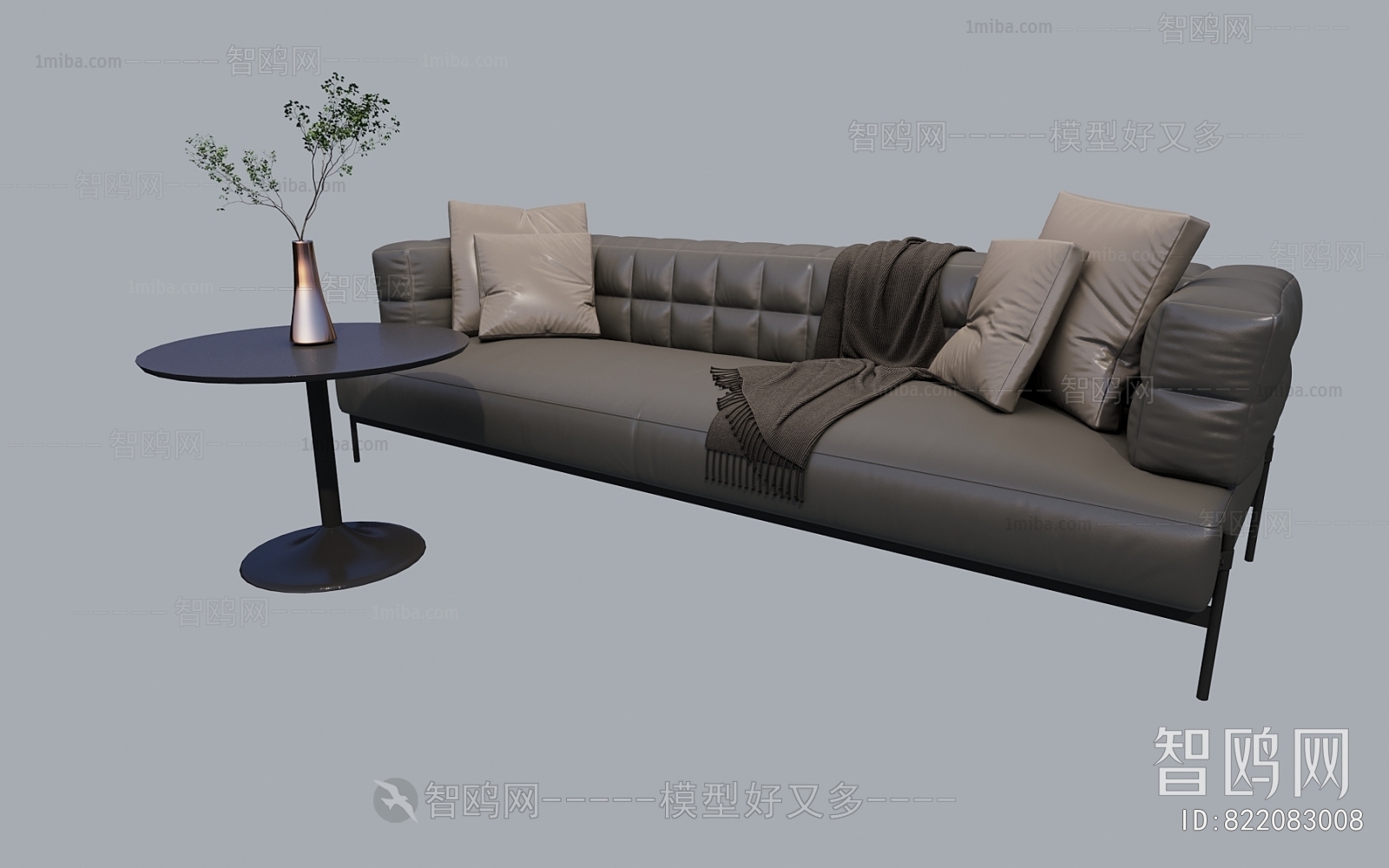 Modern Multi Person Sofa