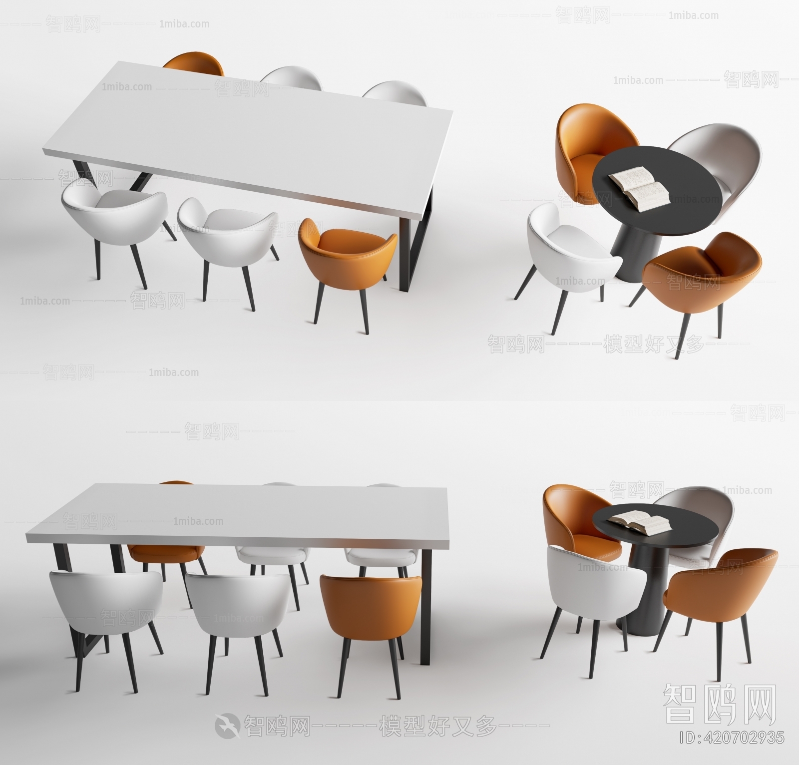 Modern Leisure Table And Chair