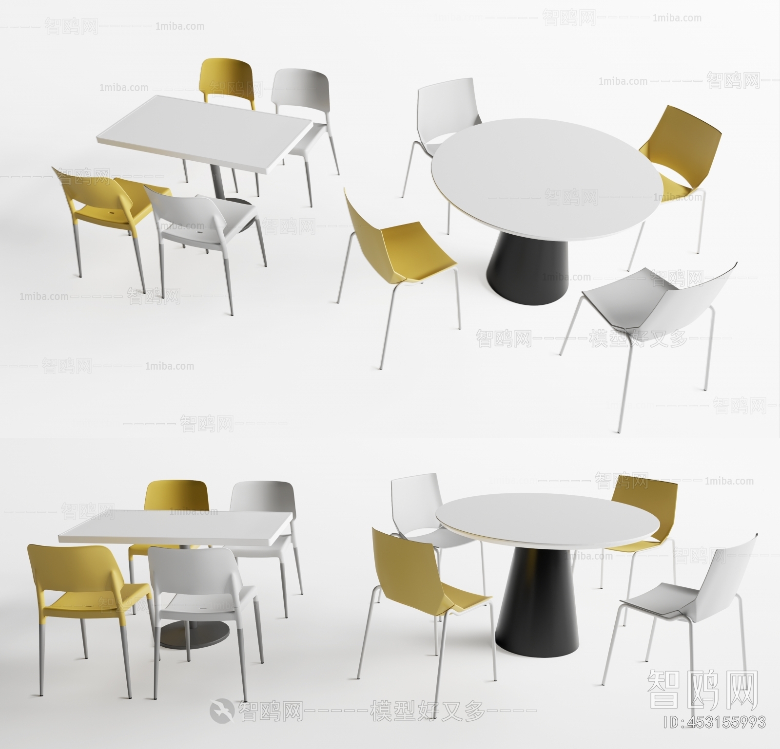 Modern Dining Table And Chairs