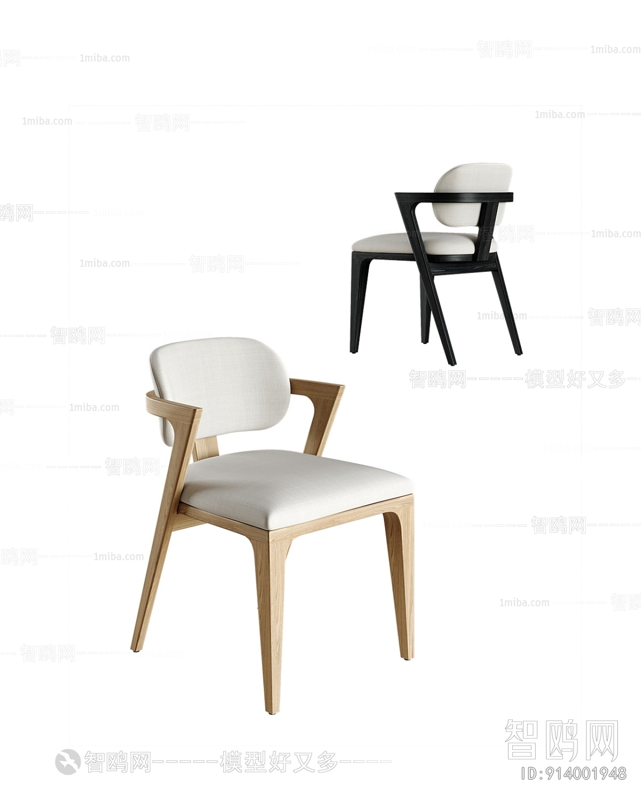 Modern Single Chair