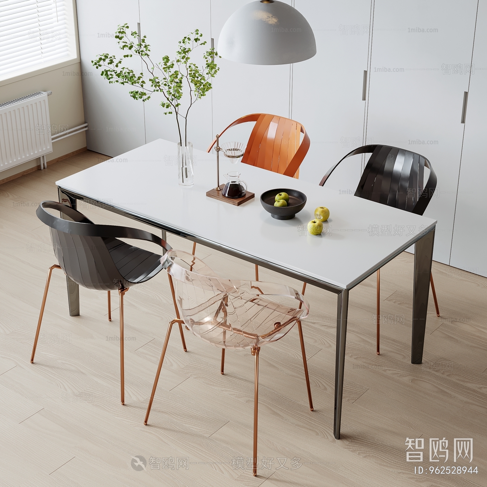 Modern Dining Table And Chairs