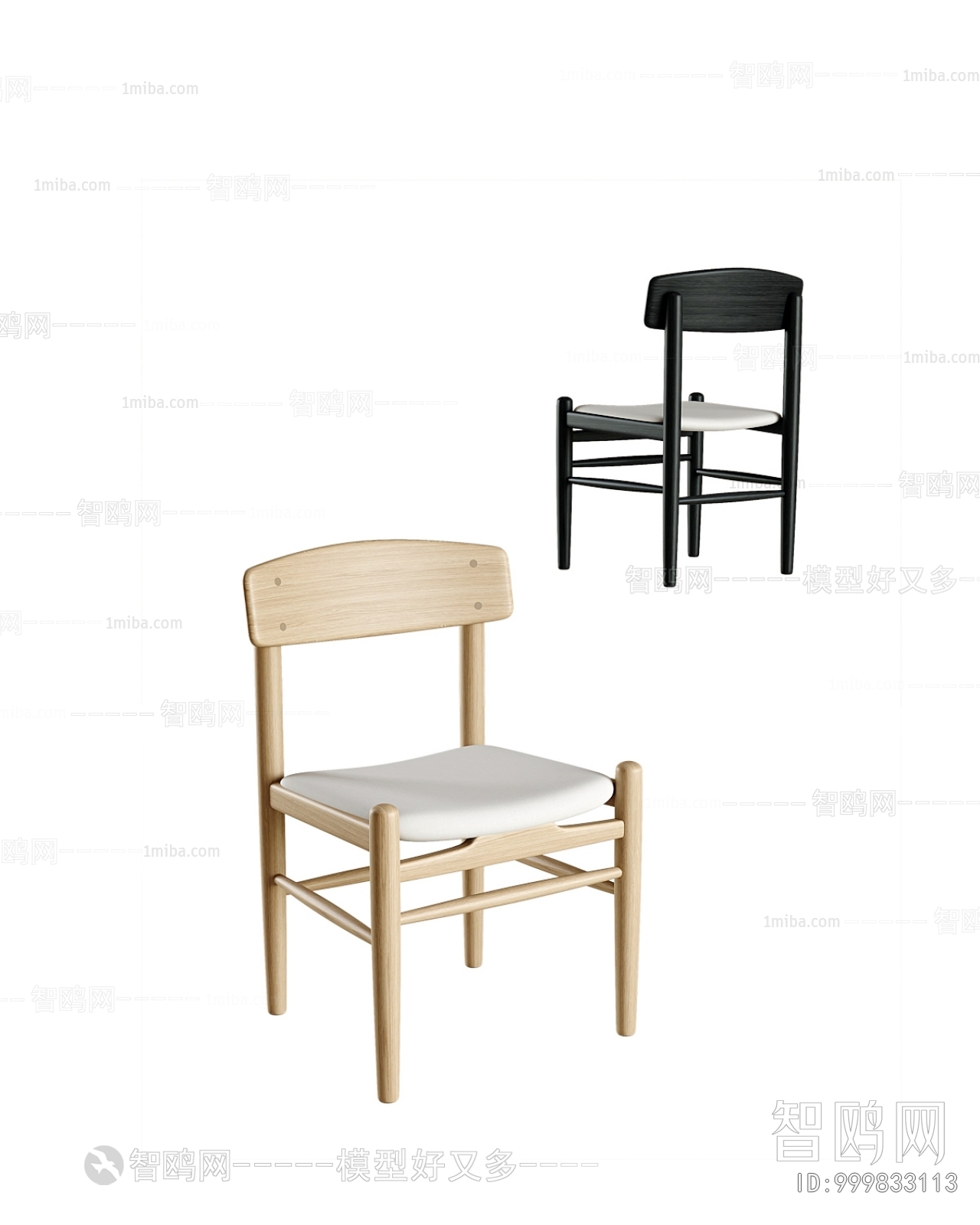 Modern Single Chair