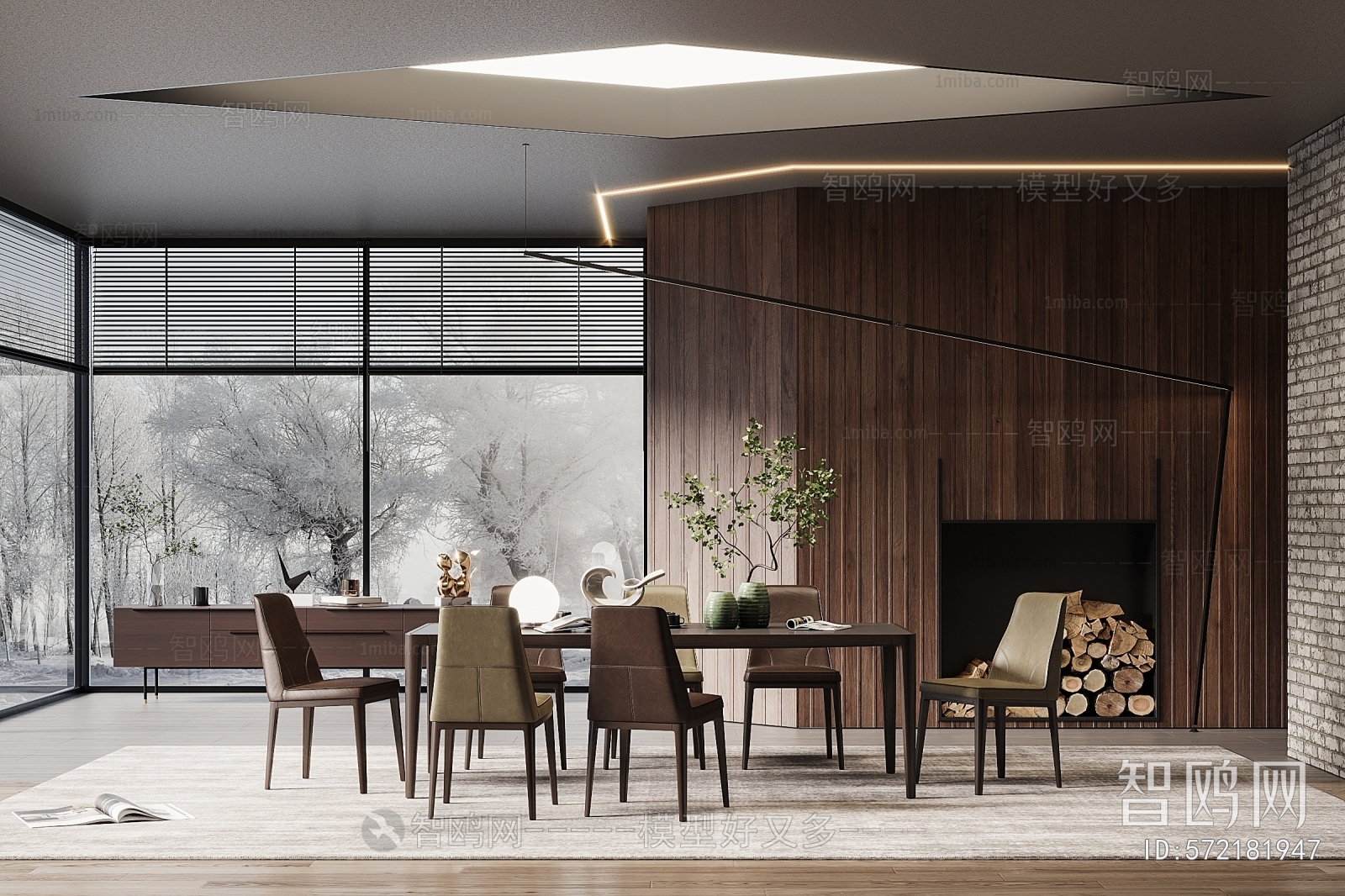 Modern Dining Room