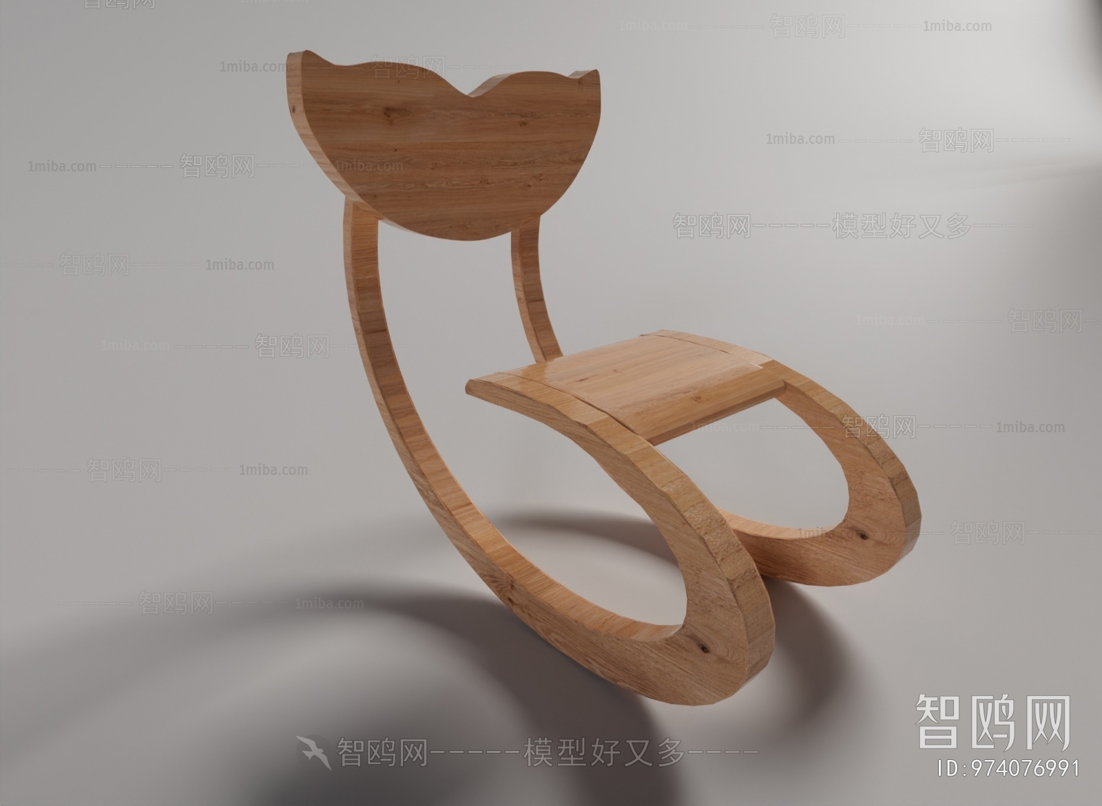 Modern Rocking Chair