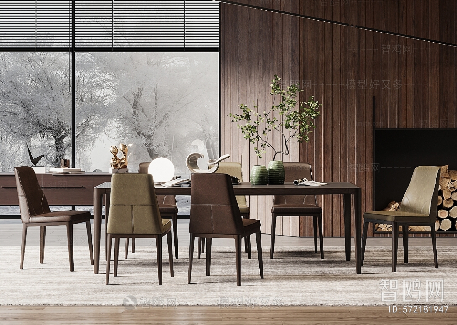 Modern Dining Room