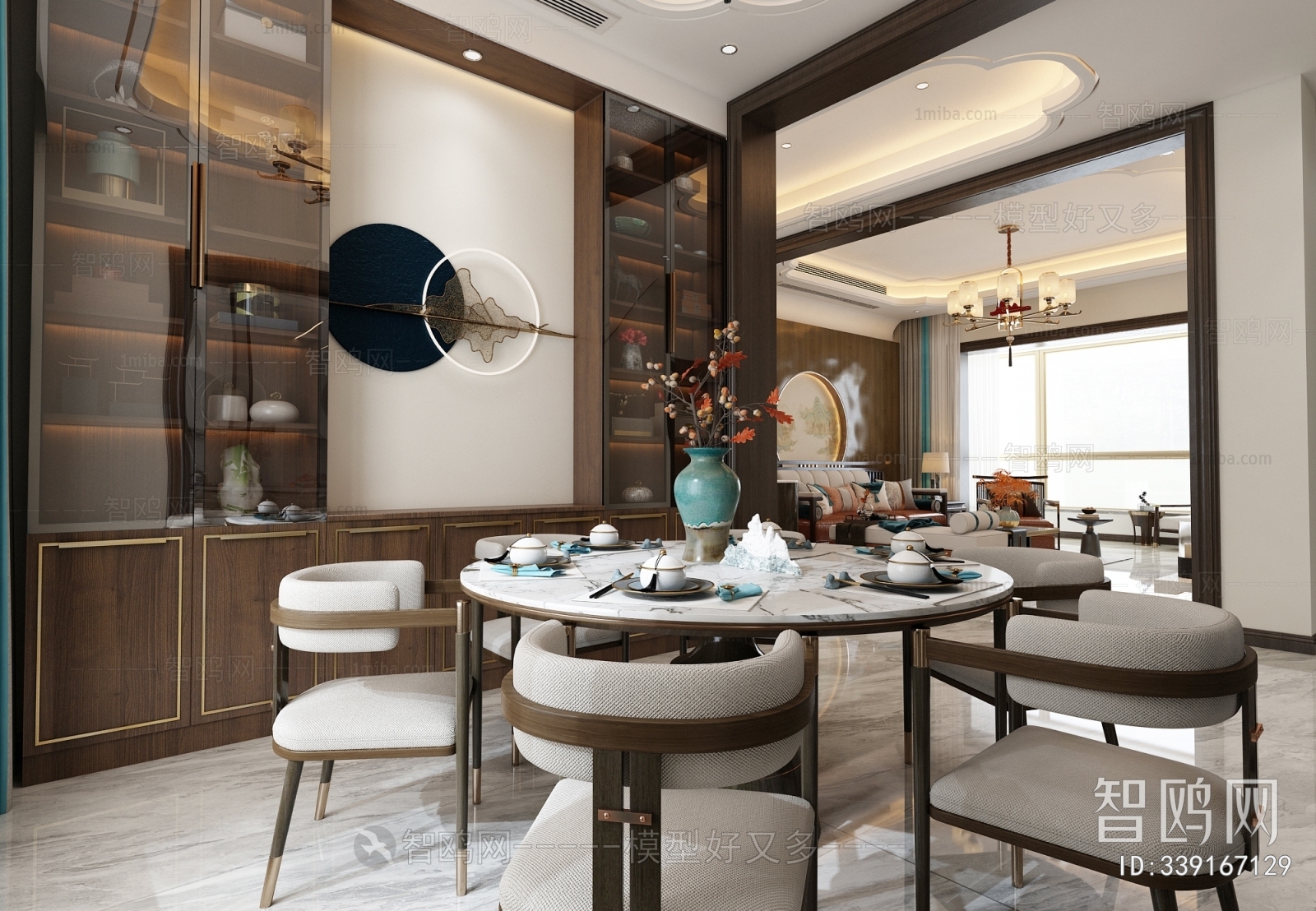 New Chinese Style Dining Room