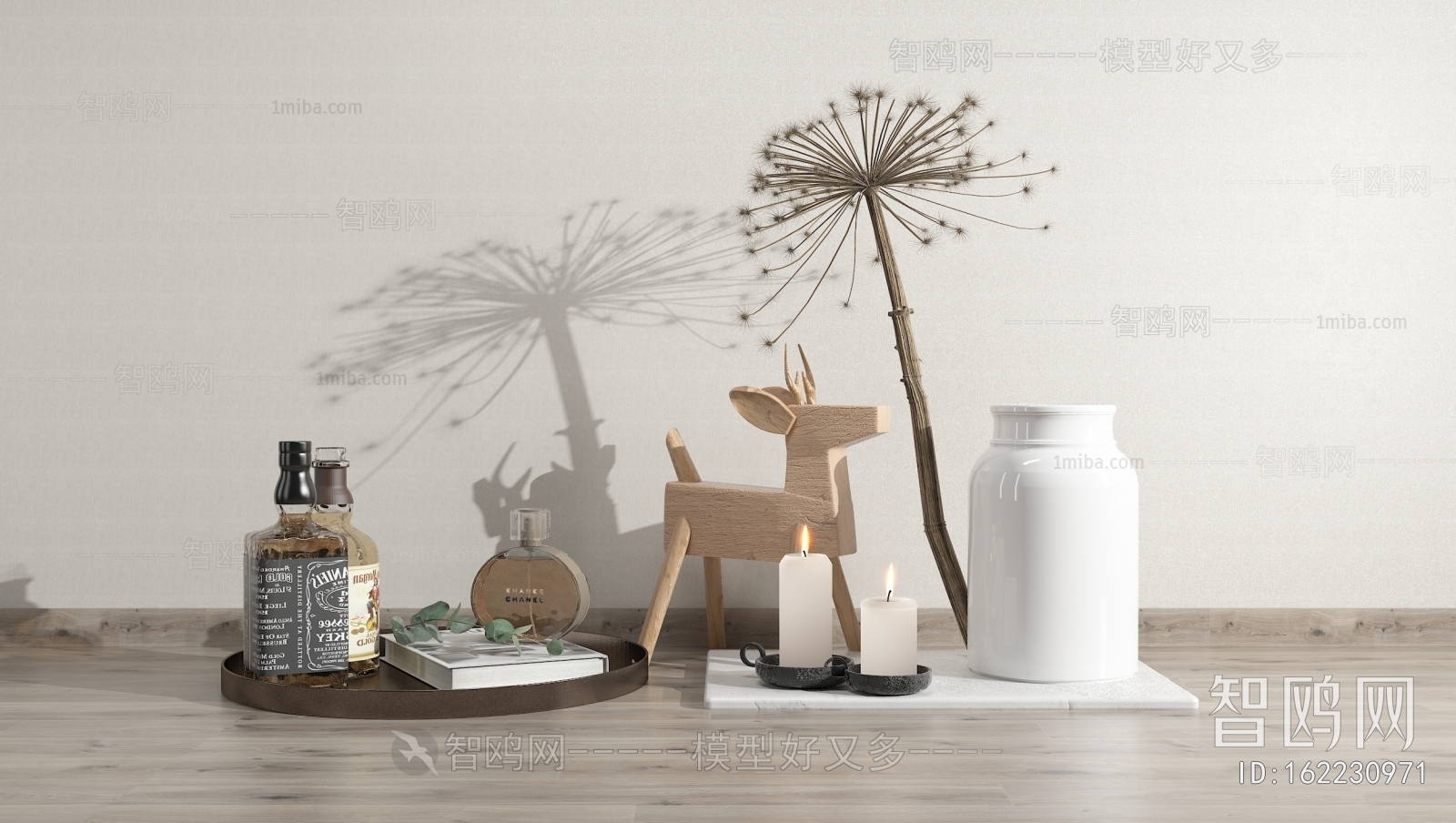 Modern Decorative Set