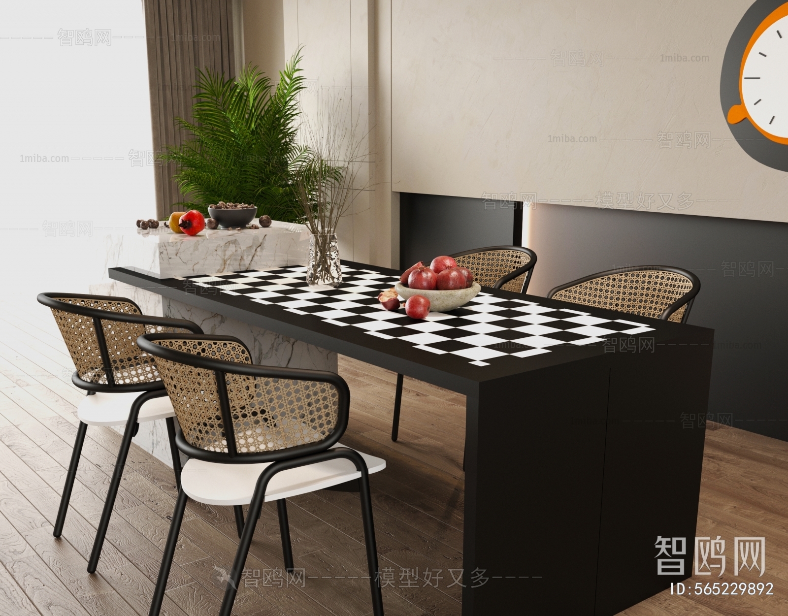 Modern Dining Table And Chairs