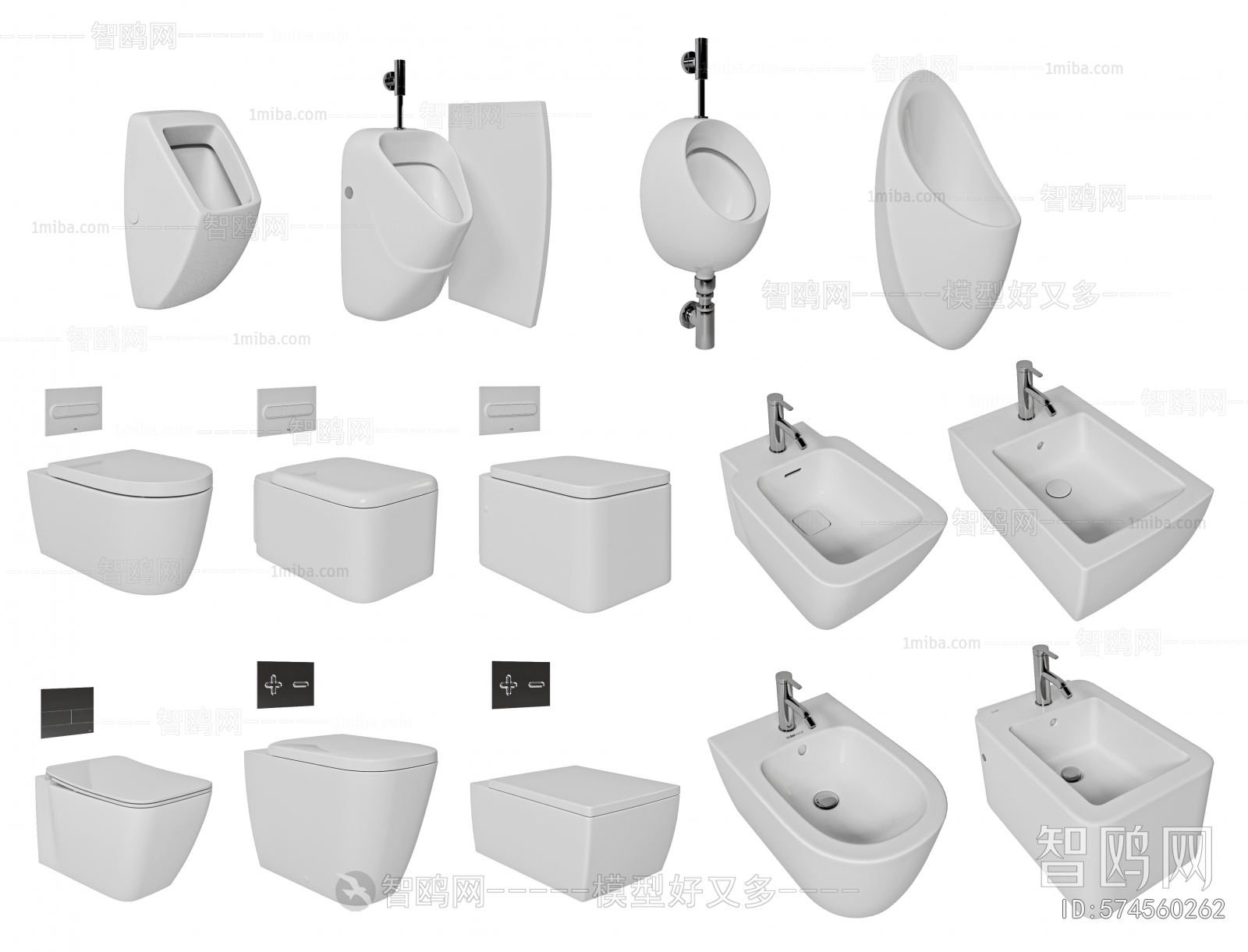 Modern Toilet Supplies