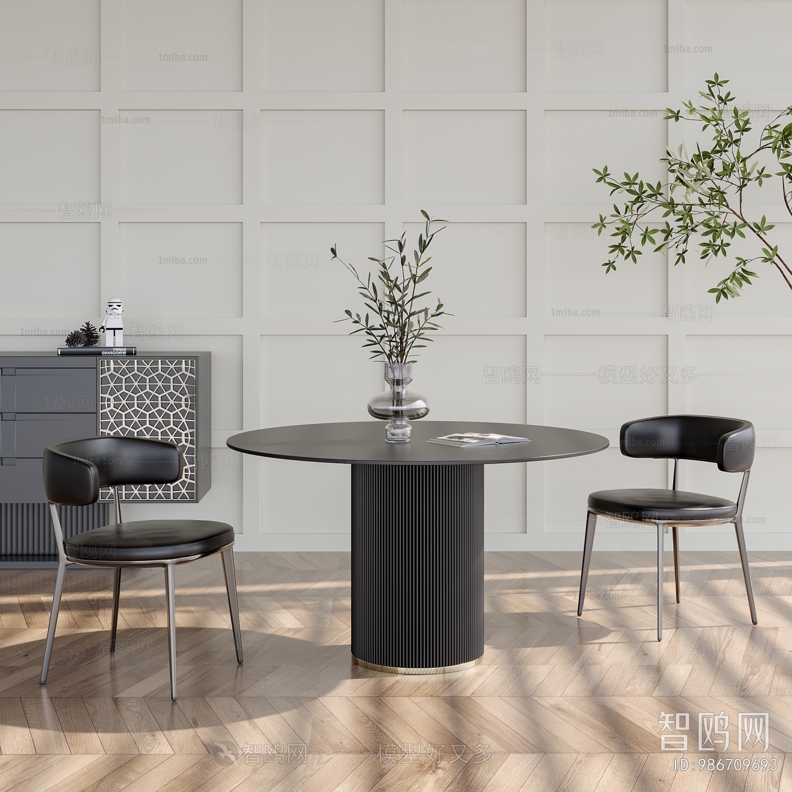 Modern Dining Table And Chairs