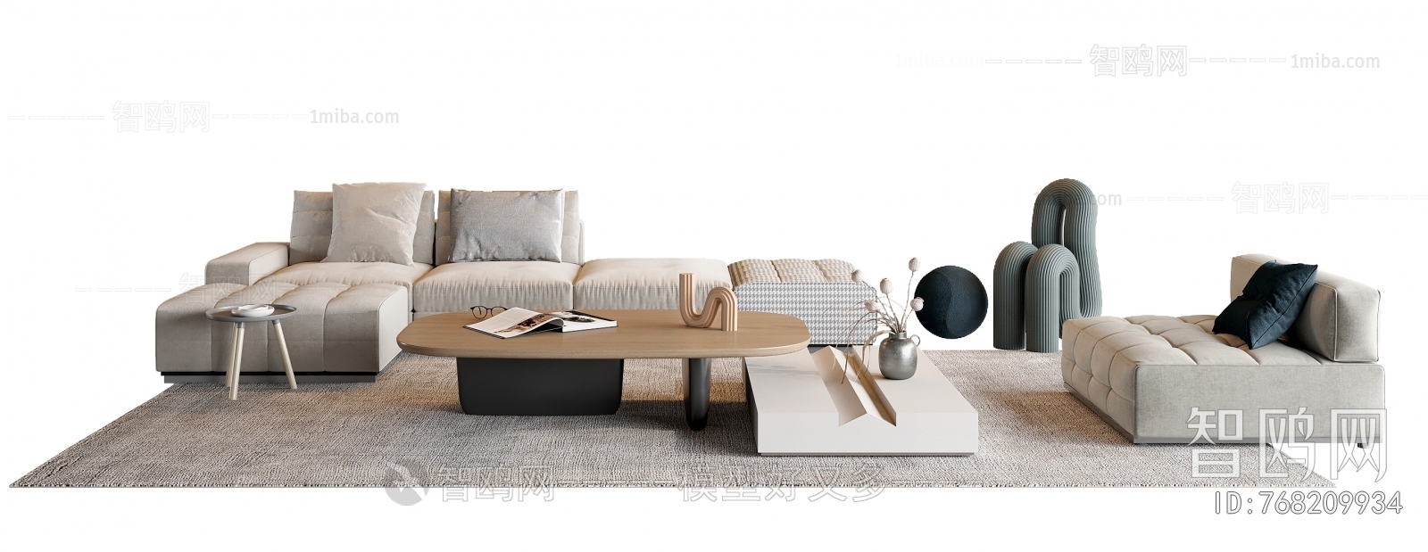 Modern Sofa Combination