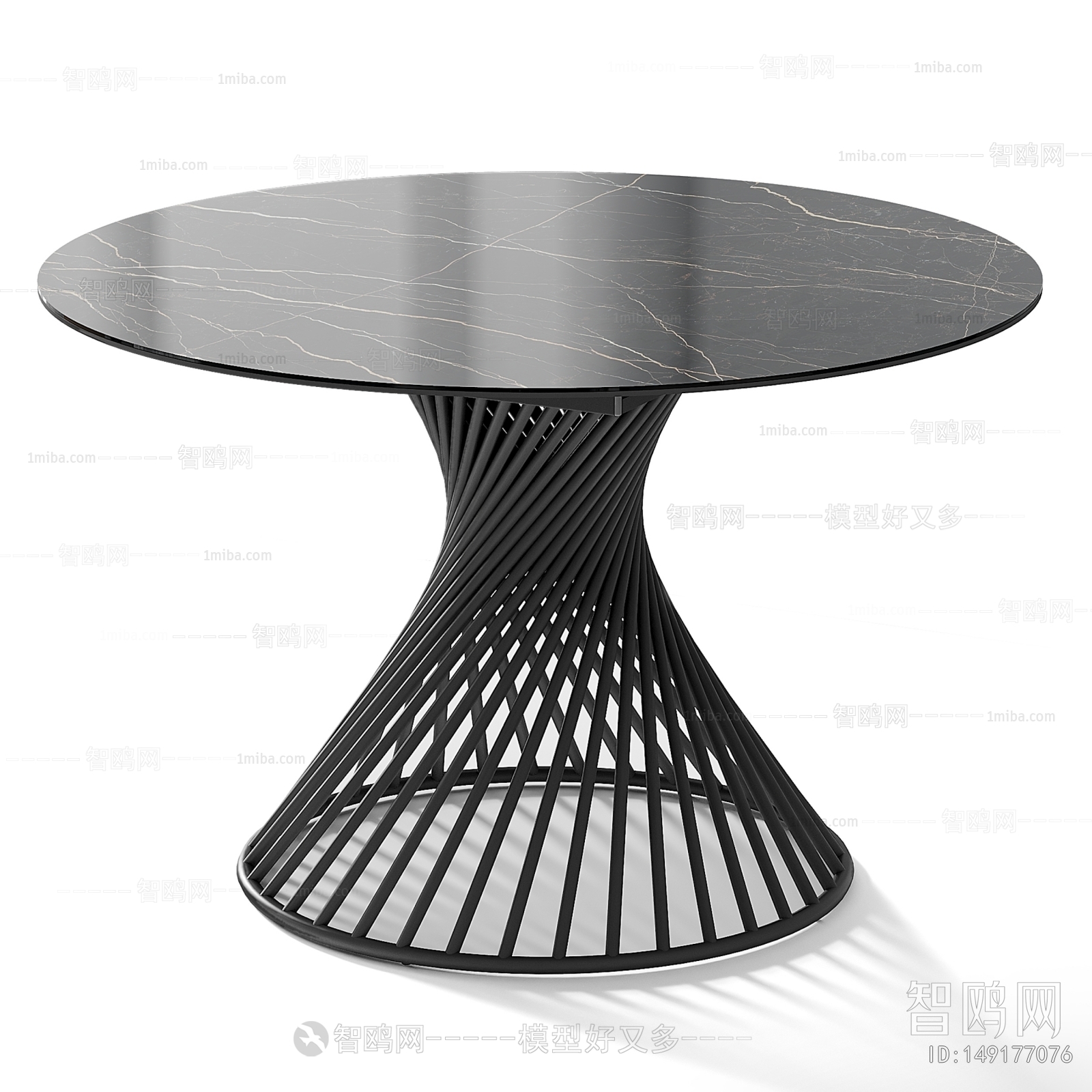 Modern Dining Table